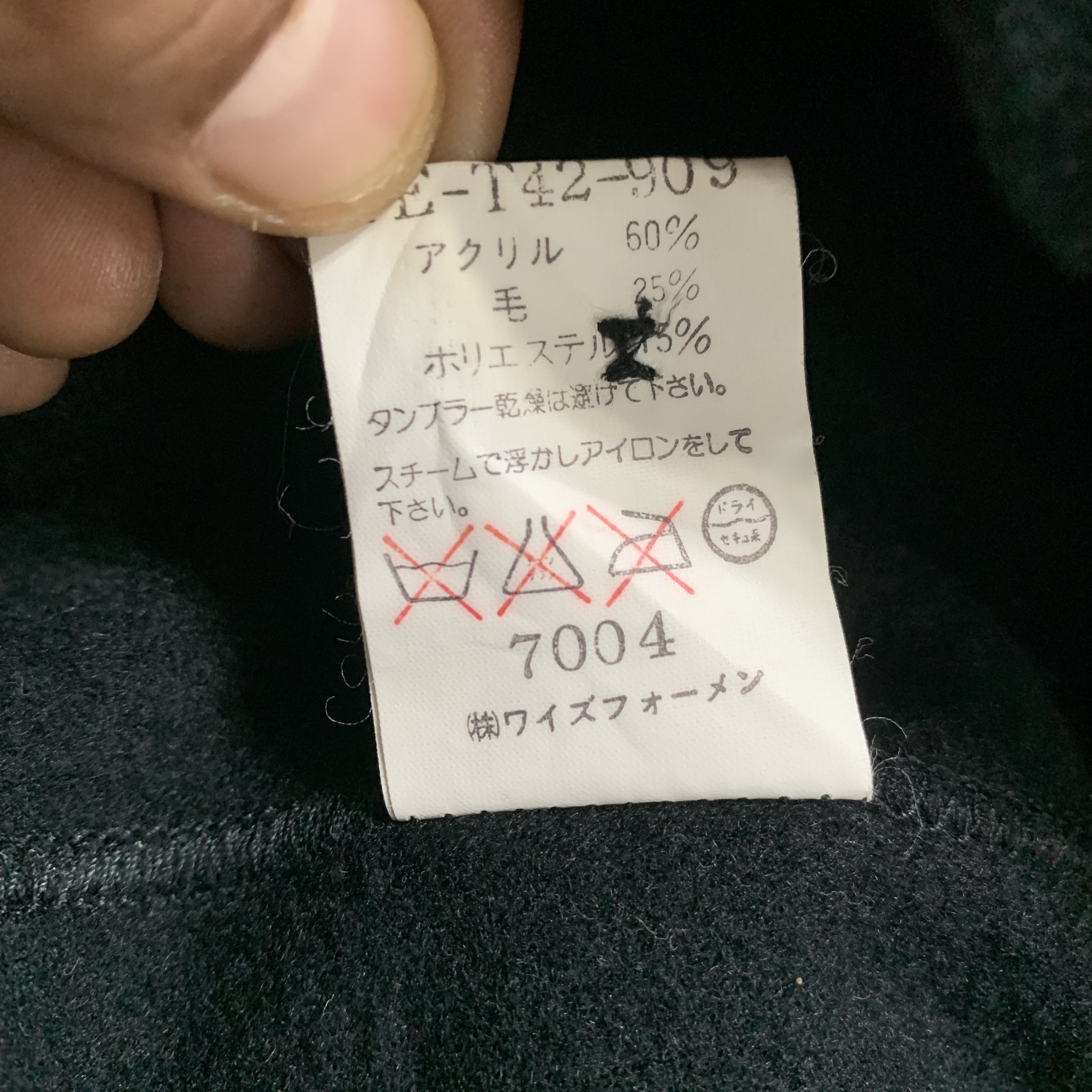 Yohji Yamamoto Iconic Yohji Yamamoto Ys For Men Jacket Size US L / EU 52-54 / 3 - 9 Thumbnail