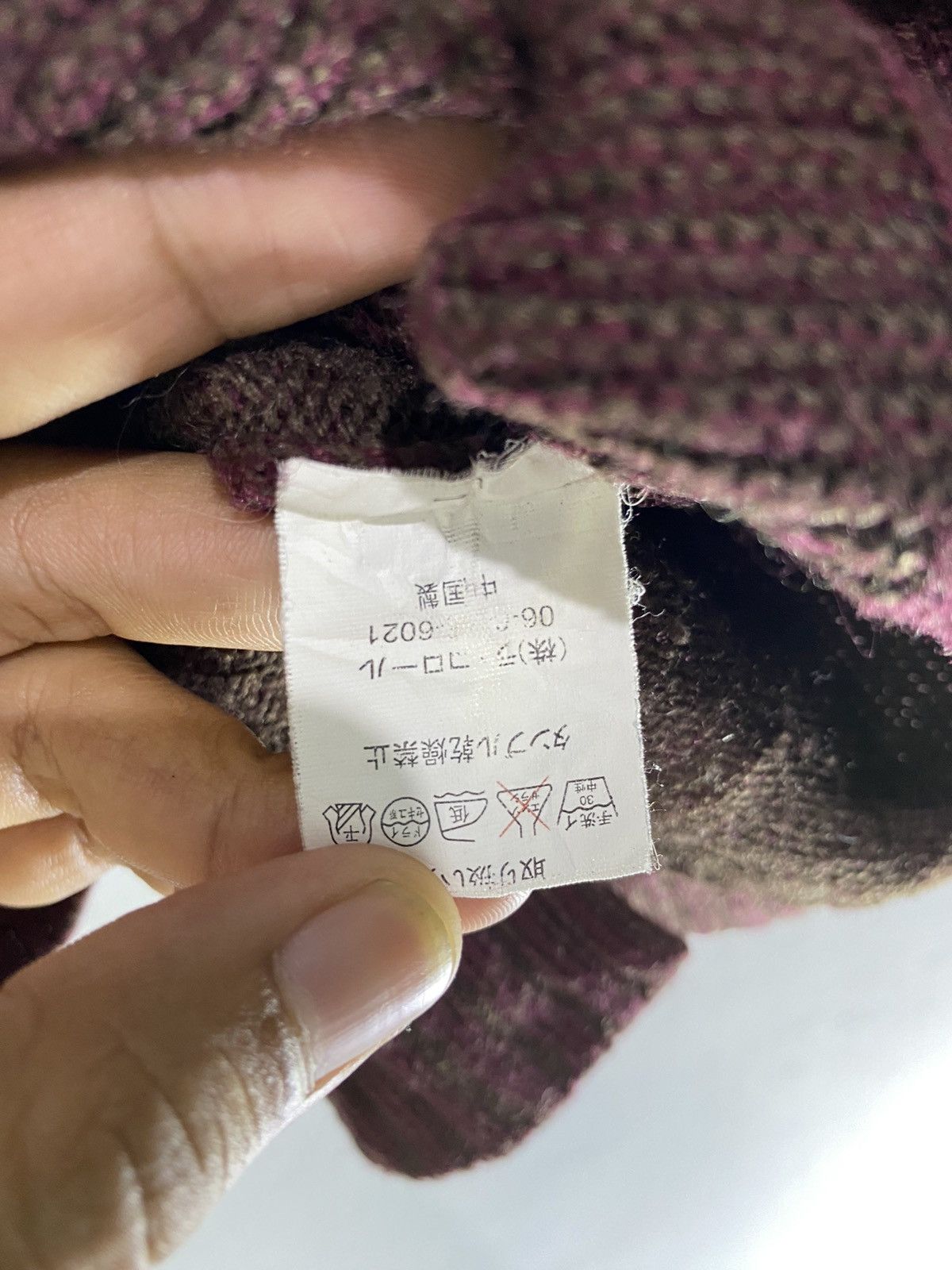 Designer × Japanese Brand Vintage rukia sleeveless knit Size US L / EU 52-54 / 3 - 7 Thumbnail