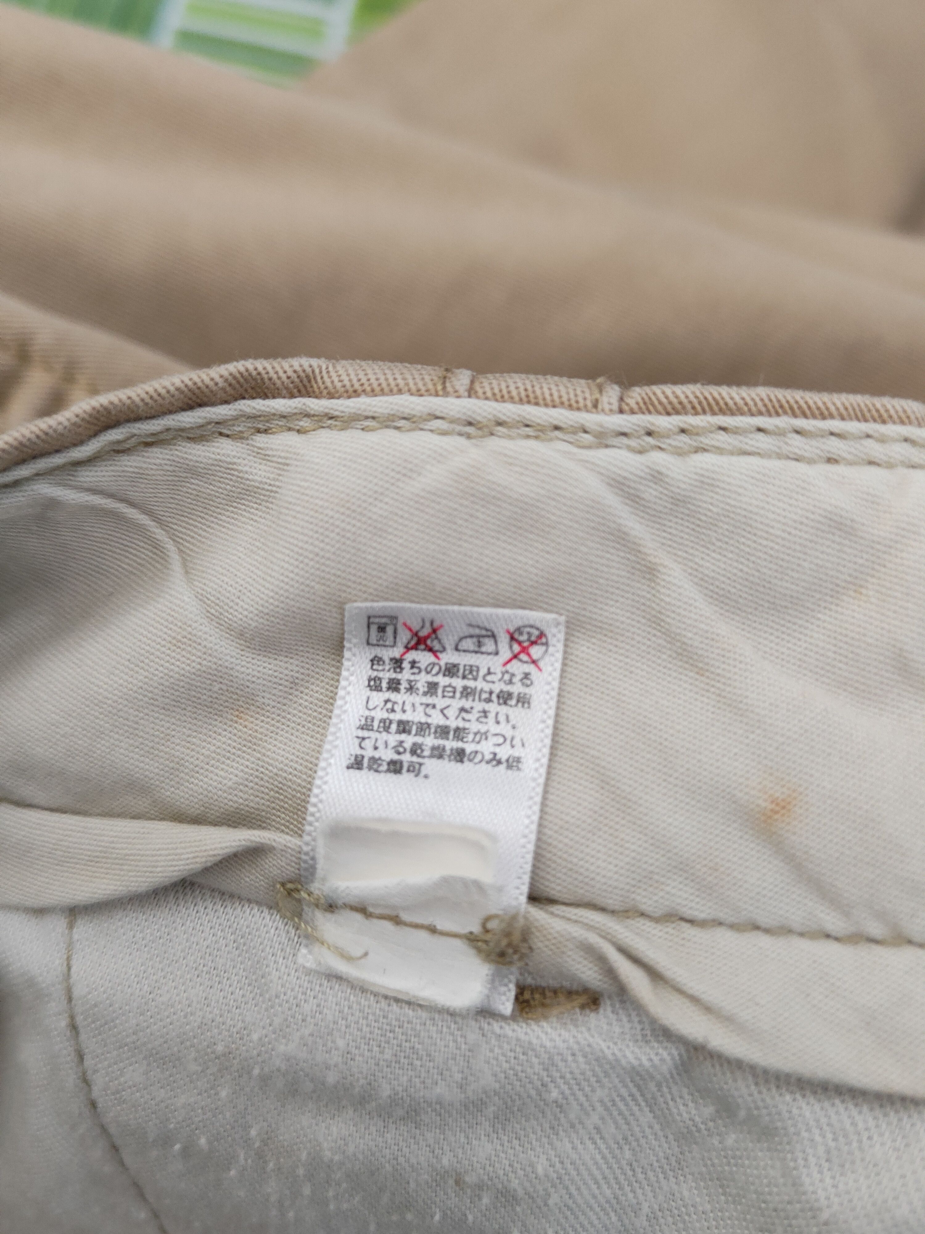 Japanese Brand DL Gap Beige Multipocket Cargo Pants #2383 Size US 32 / EU 48 - 12 Thumbnail