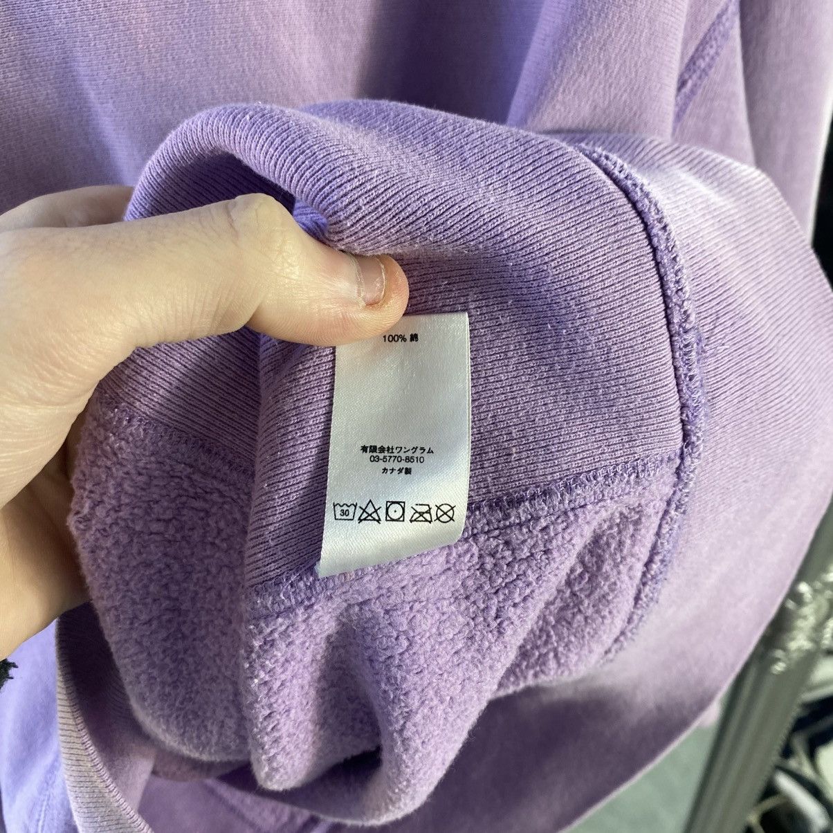 Supreme Supreme hoodie big logo Size US M / EU 48-50 / 2 - 10 Thumbnail