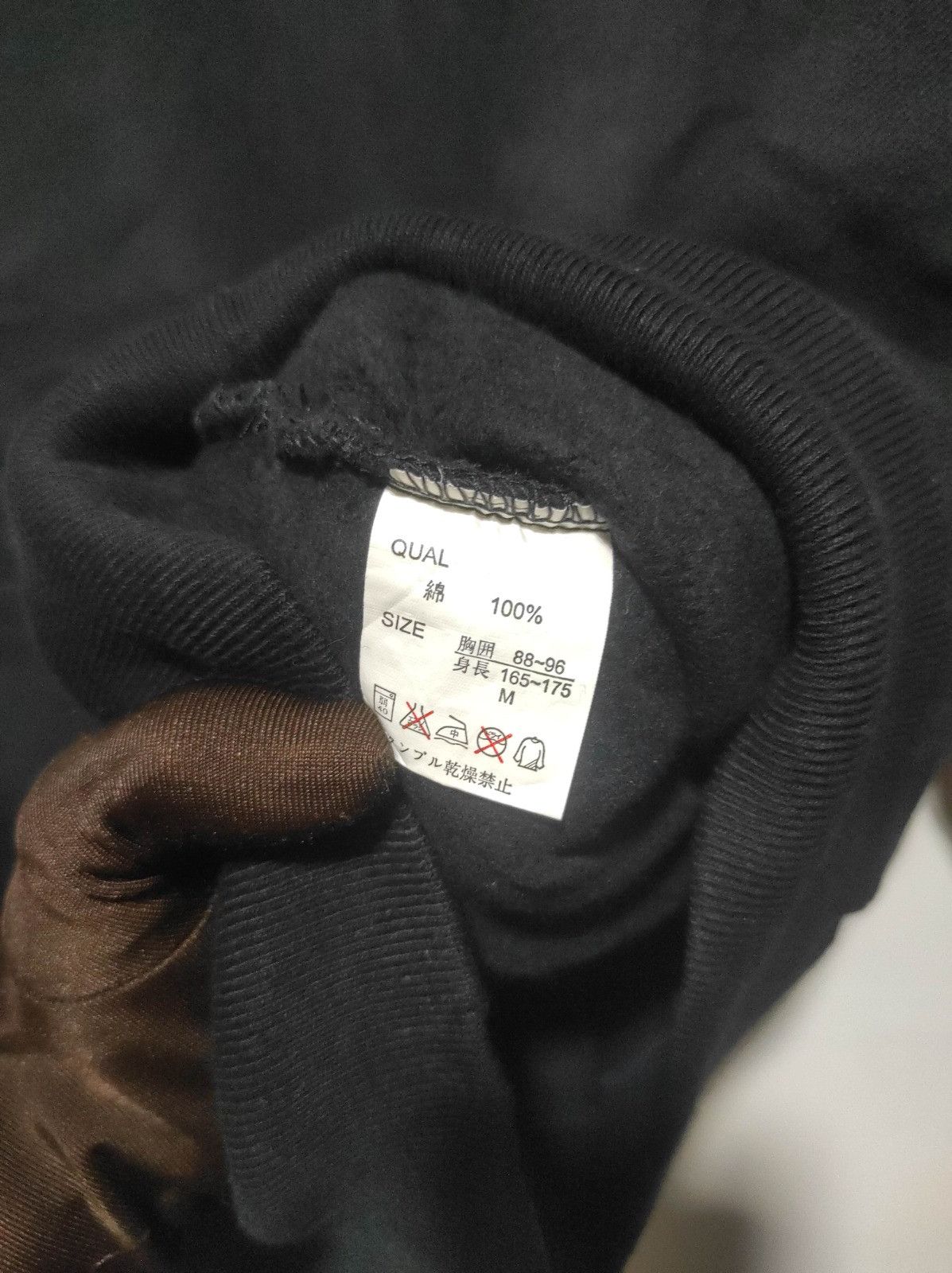 Japanese Brand R.P.M fur hoodie ifsix LGB style Size US M / EU 48-50 / 2 - 7 Thumbnail