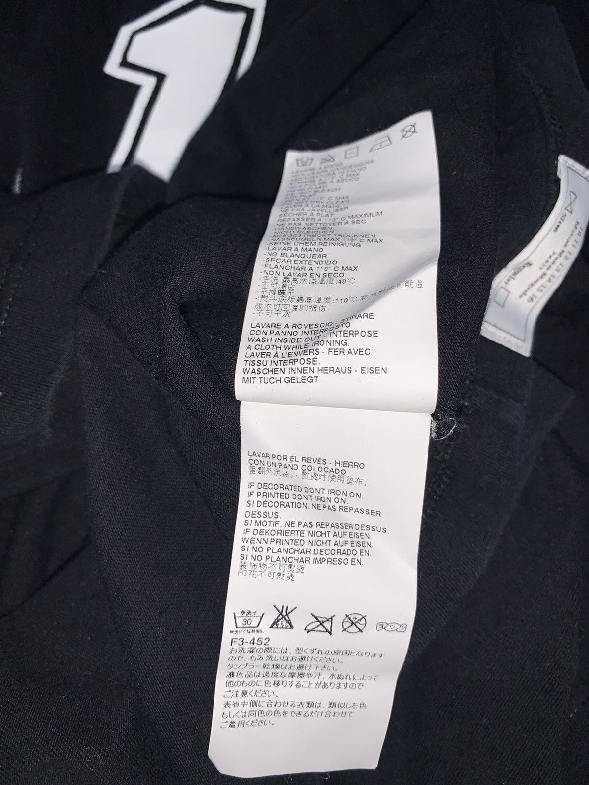 Maison Margiela Maison Margiela T-Shirt Size US S / EU 44-46 / 1 - 10 Thumbnail
