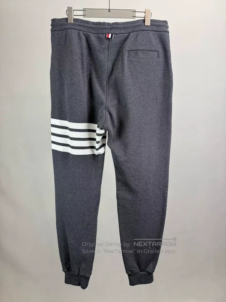Thom Browne Thom Browne size 5 Dark gray four-stripe sweatpants Size US 32 / EU 48 - 2 Thumbnail