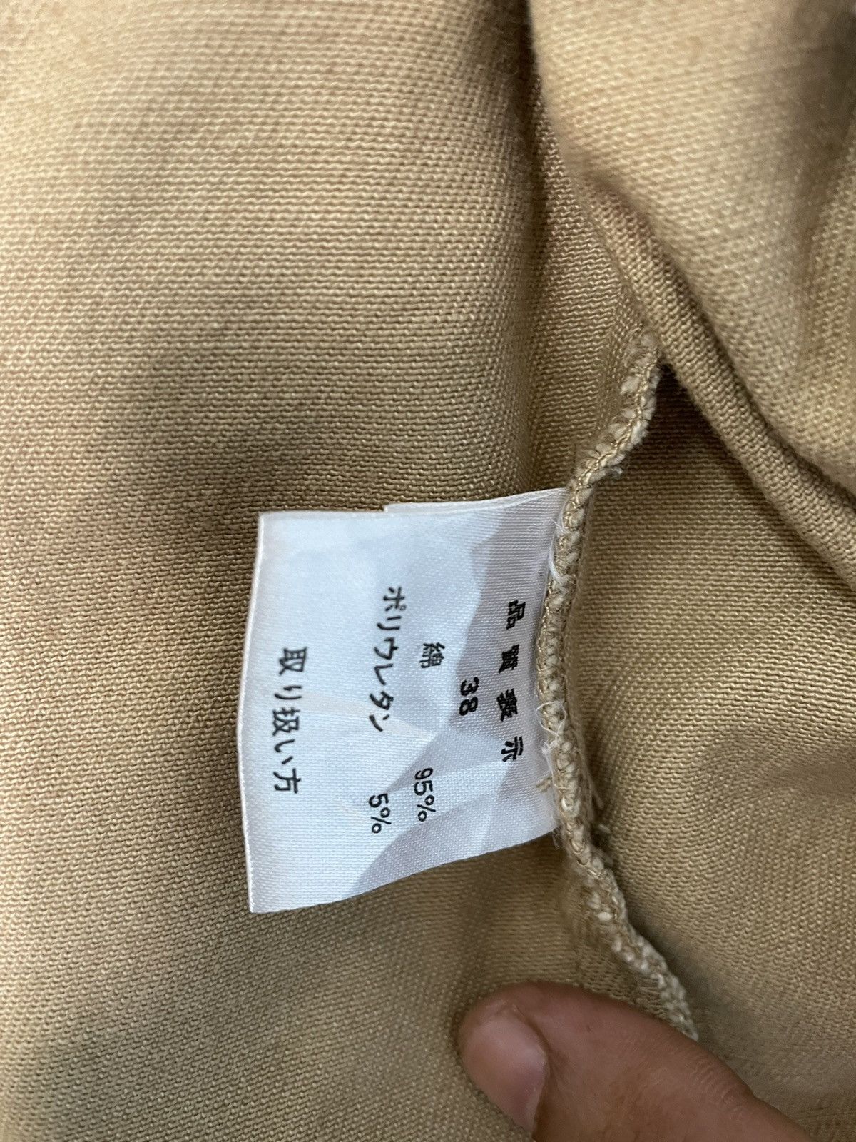 If Six Was Nine Vintage Japanese Brand Blazer Jacket Size M / US 6-8 / IT 42-44 - 8 Thumbnail