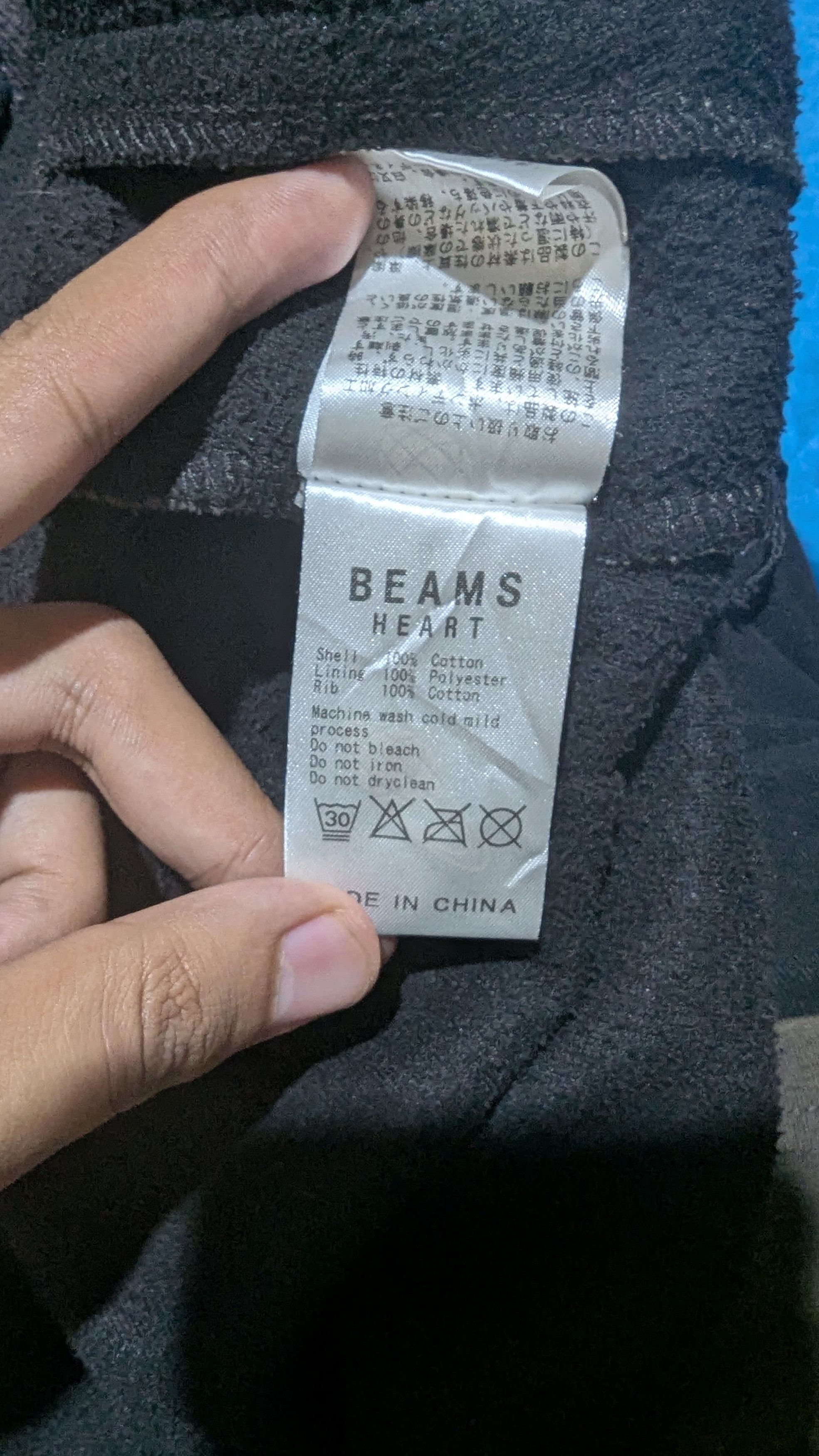 Beams Plus Beams Heart Camo Double Zip Size US M / EU 48-50 / 2 - 5 Thumbnail