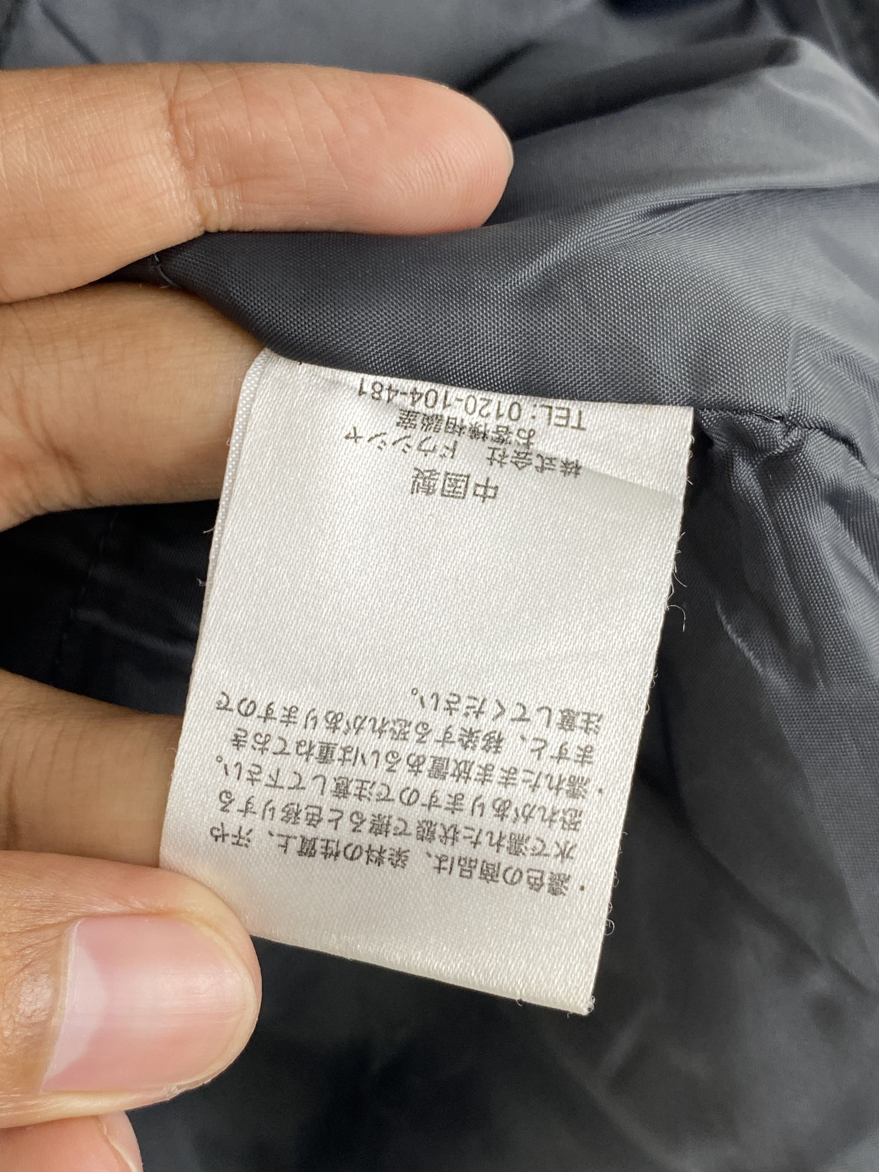 Japanese Brand Vintage Kaepa Athletics Zipper Black Jacket JA0162 Size US XL / EU 56 / 4 - 7 Thumbnail