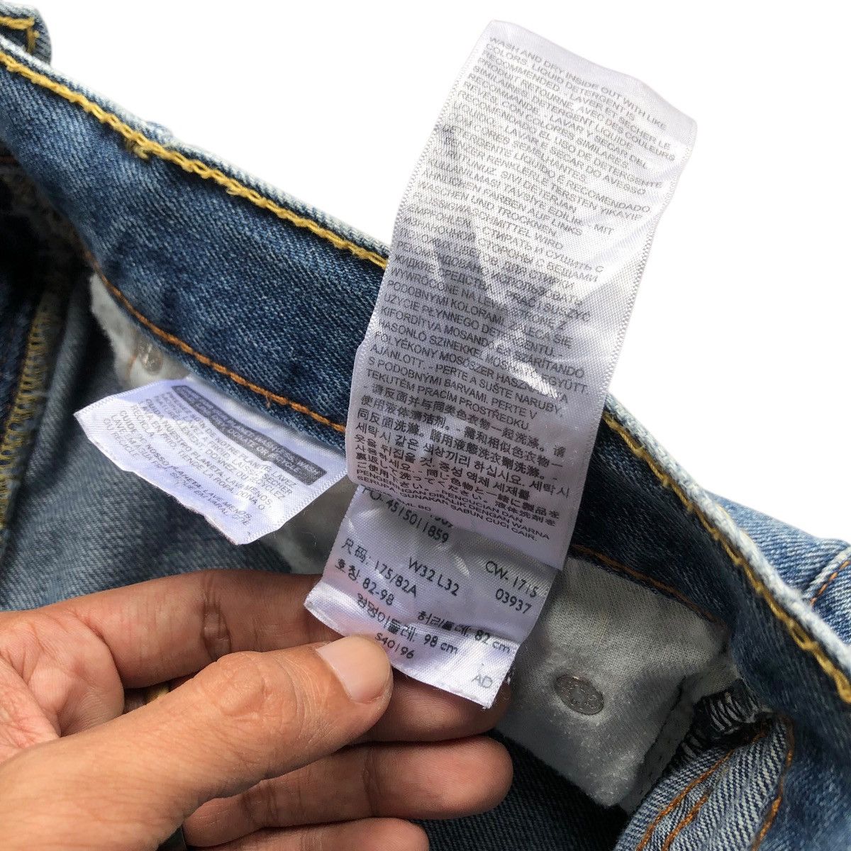 Levi's × Levi's Vintage Clothing Distressed LEVIS 511 button 3937 jeans Size US 32 / EU 48 - 12 Thumbnail