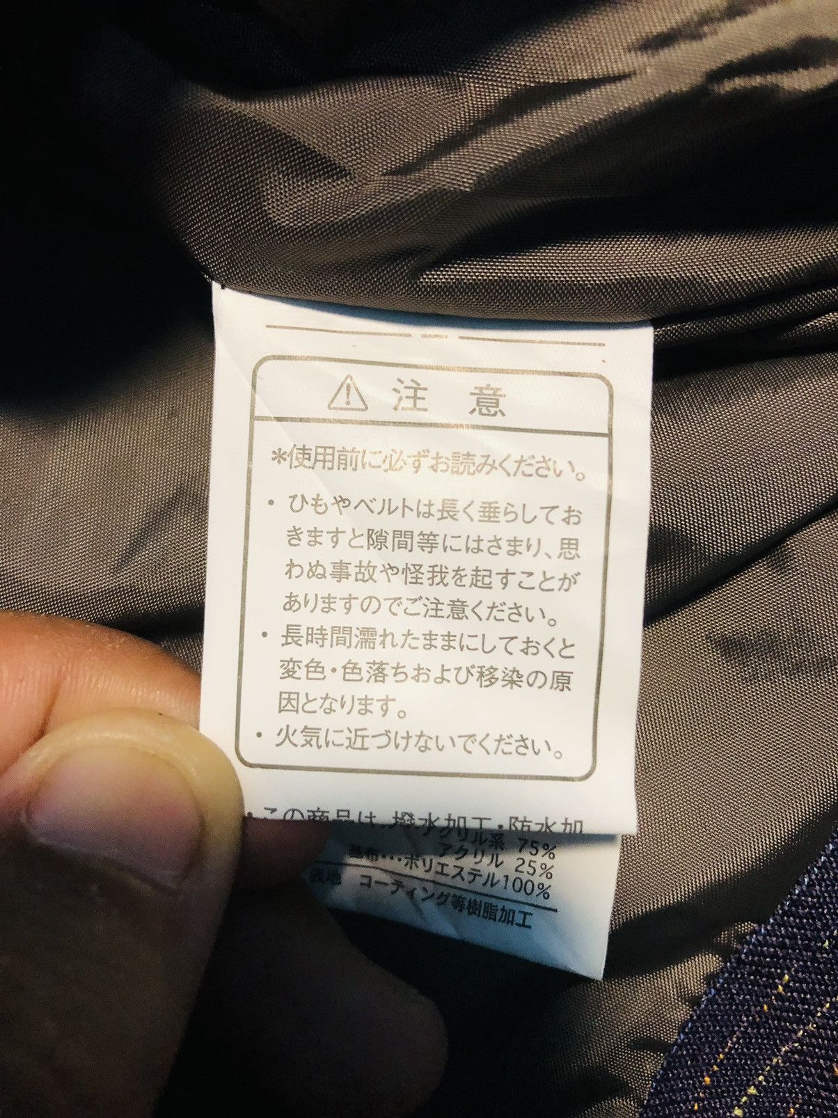 Japanese Brand Kissmark Jacket Hoodies Zippered (26) Size US M / EU 48-50 / 2 - 11 Thumbnail
