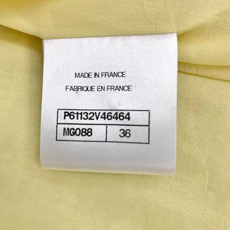 Chanel Yellow Cotton Chanel Beach Series Jacket -2505 Size XS / US 0-2 / IT 36-38 - 7 Thumbnail