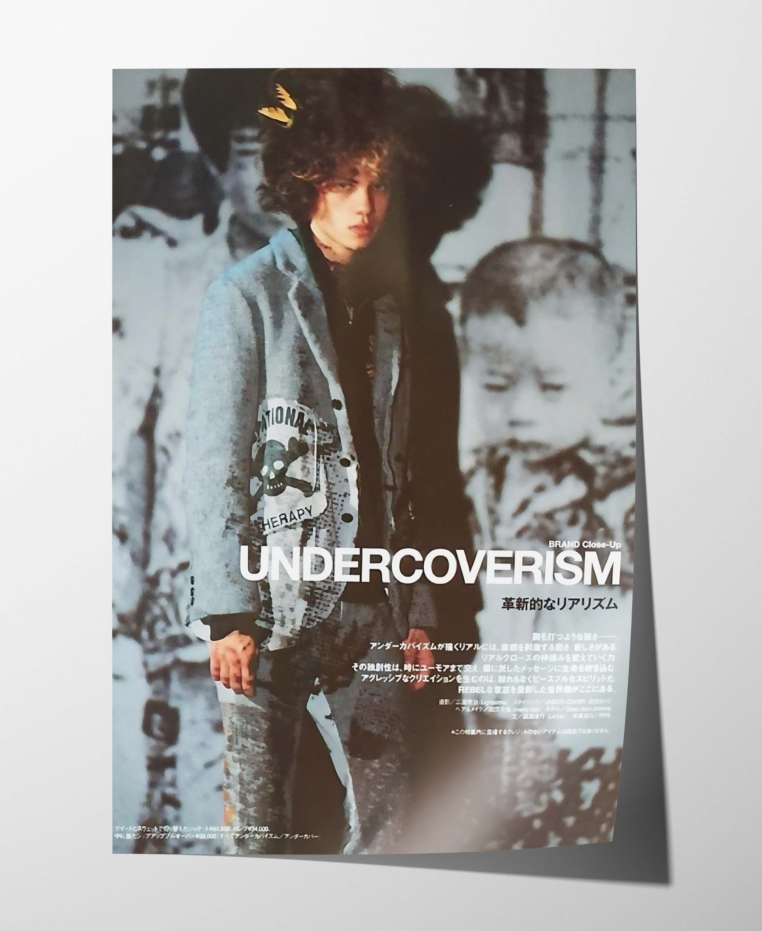 Undercover Undercoverism Poster Gift Vintage Archive Art Book Logo Size ONE SIZE - 1 Thumbnail