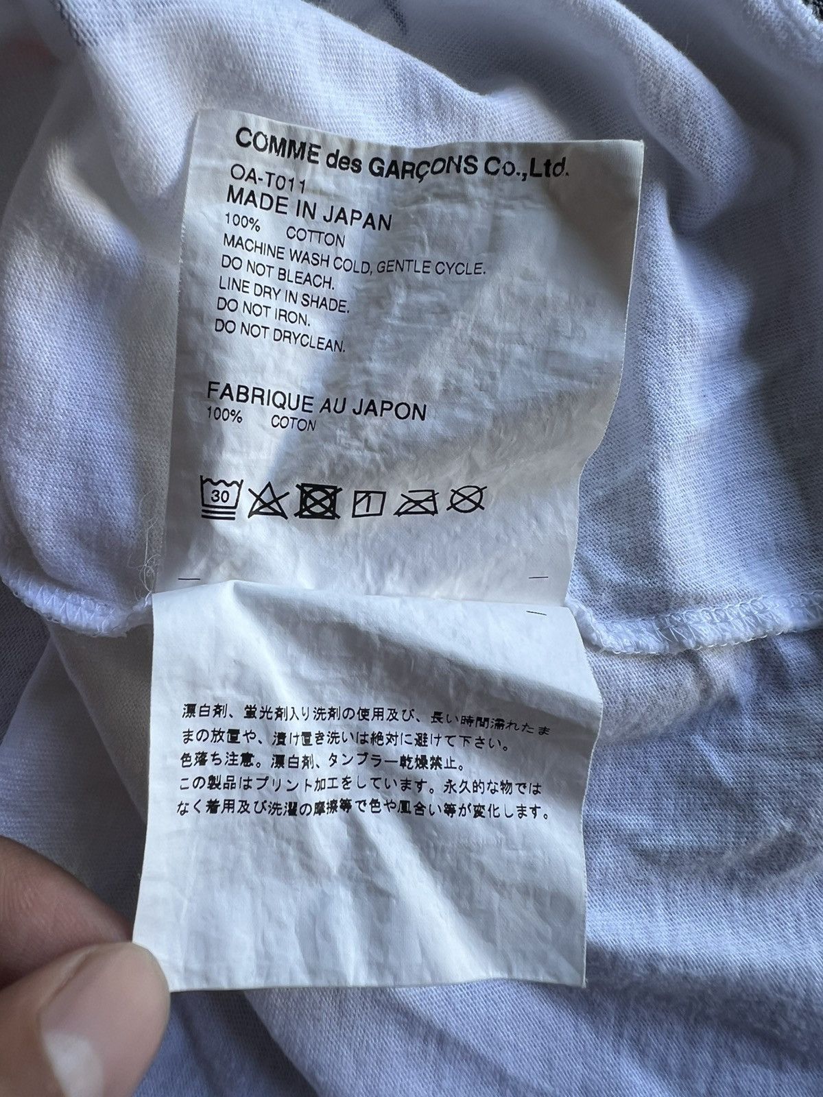 CDG by Comme des Garcons × Comme des Garcons × Rei Kawakubo Comme des Garcons x Avi Gold Better Celebration Size US L / EU 52-54 / 3 - 9 Thumbnail