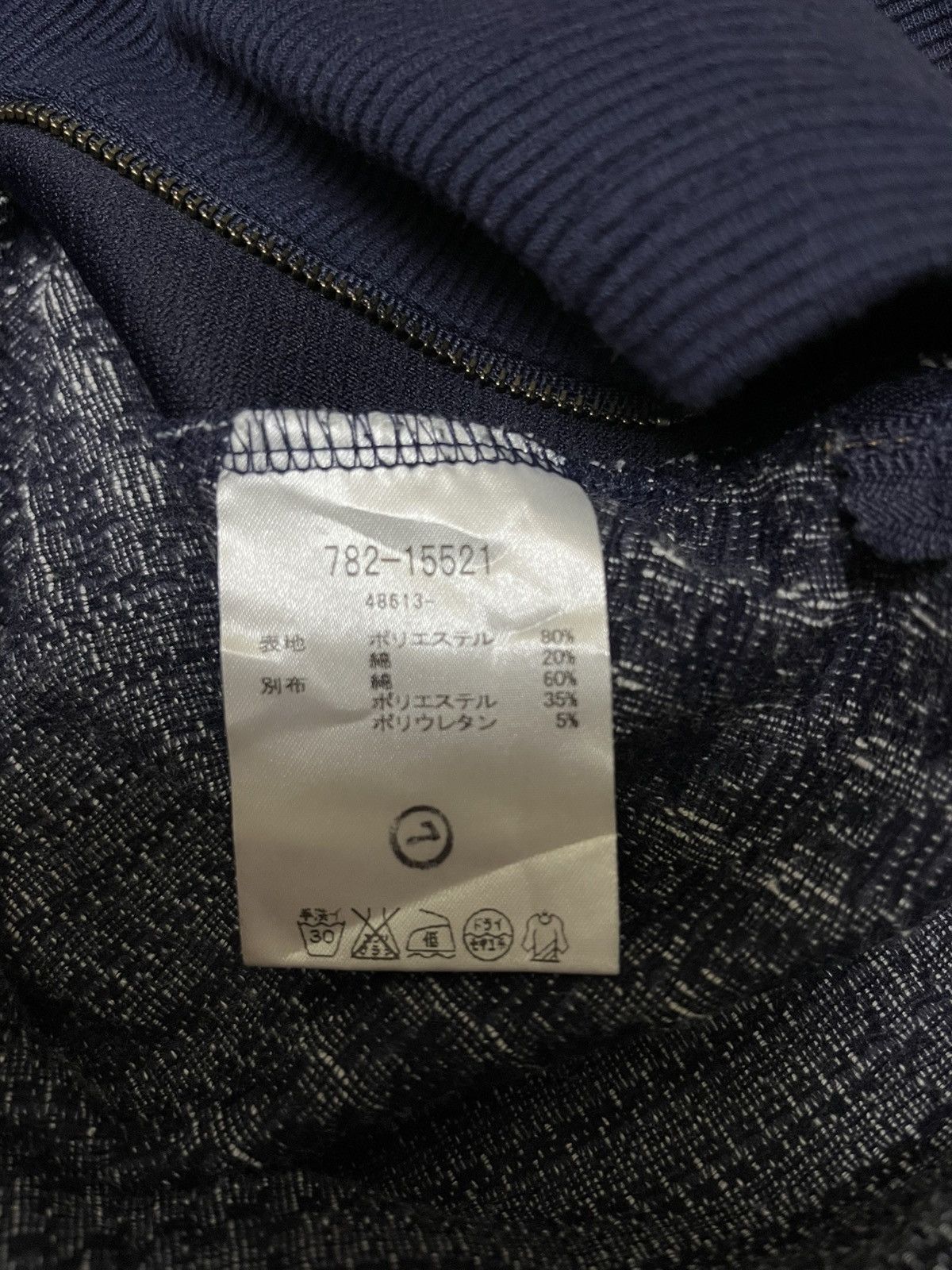 ATSURO TAYAMA Atsuro Tayama Limited Edition Series Blouse Size L / US 10 / IT 46 - 8 Thumbnail