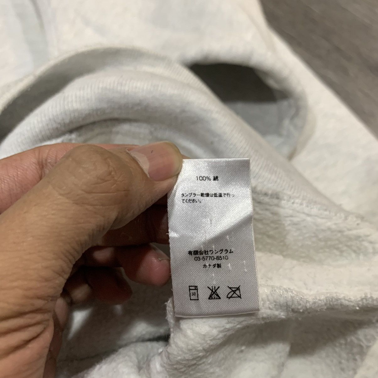 Supreme Supreme FW15 Logo Rib Hooded Sweatshirt Grey Size US XL / EU 56 / 4 - 13 Thumbnail