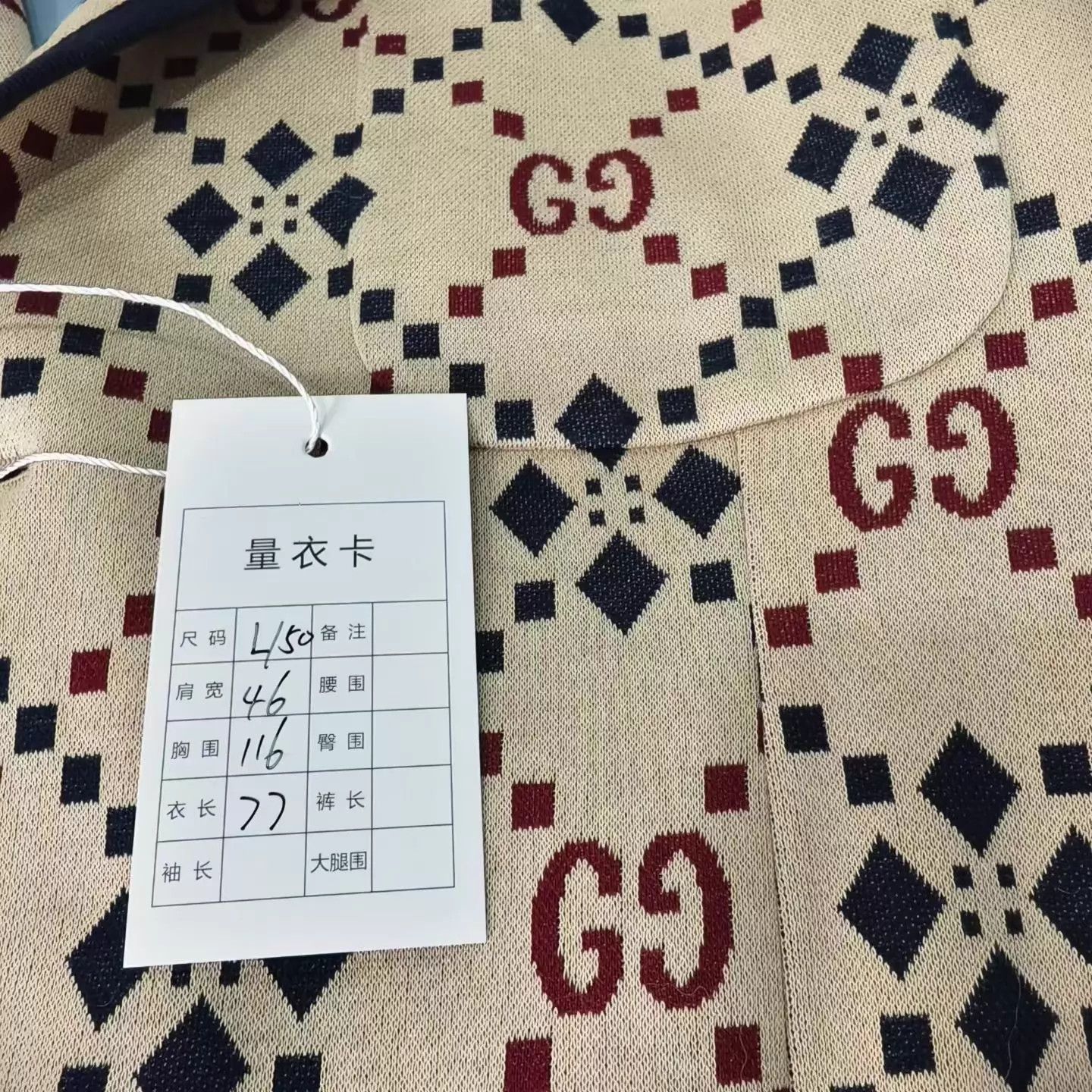 Gucci GUCCI GG Monogram All-Over Print Blazer Size 50R - 5 Thumbnail