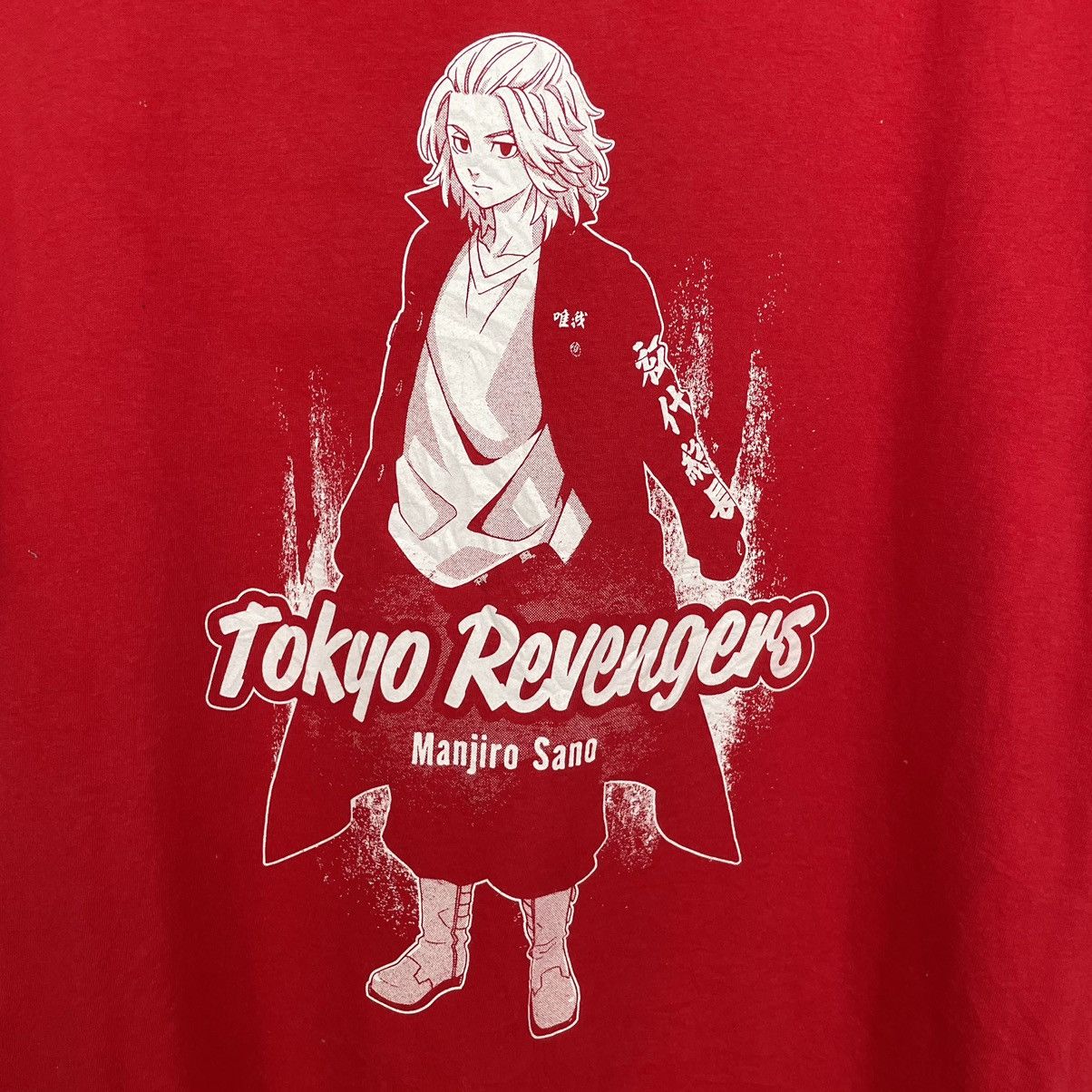 Anime × Cartoon Network × Japanese Brand Tokyo Revengers Manjiro Sano Manga Series Anime T Shirt Size US L / EU 52-54 / 3 - 2 Thumbnail