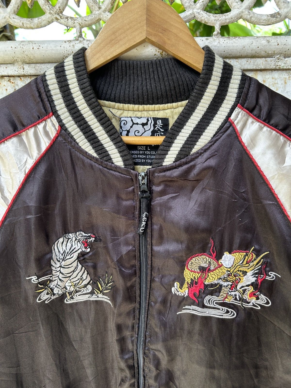 Vintage Vintage Japanese Sukajan Dragon Tiger bomber Jacket Size US M / EU 48-50 / 2 - 5 Thumbnail