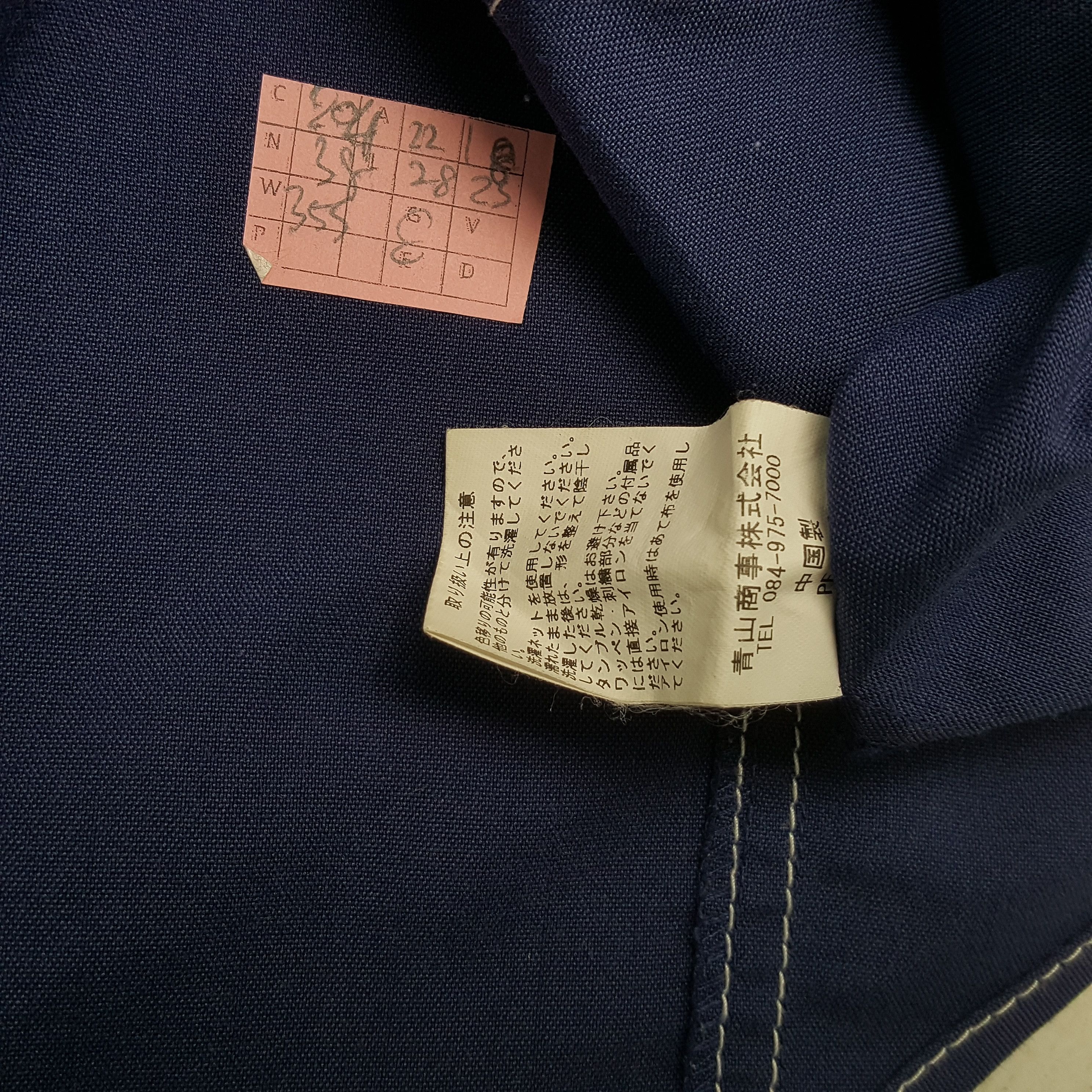 Japanese Brand × Vintage TRD TOYOTA MOTOR SPORT Custom Art Shirt Jacket Size US M / EU 48-50 / 2 - 8 Thumbnail