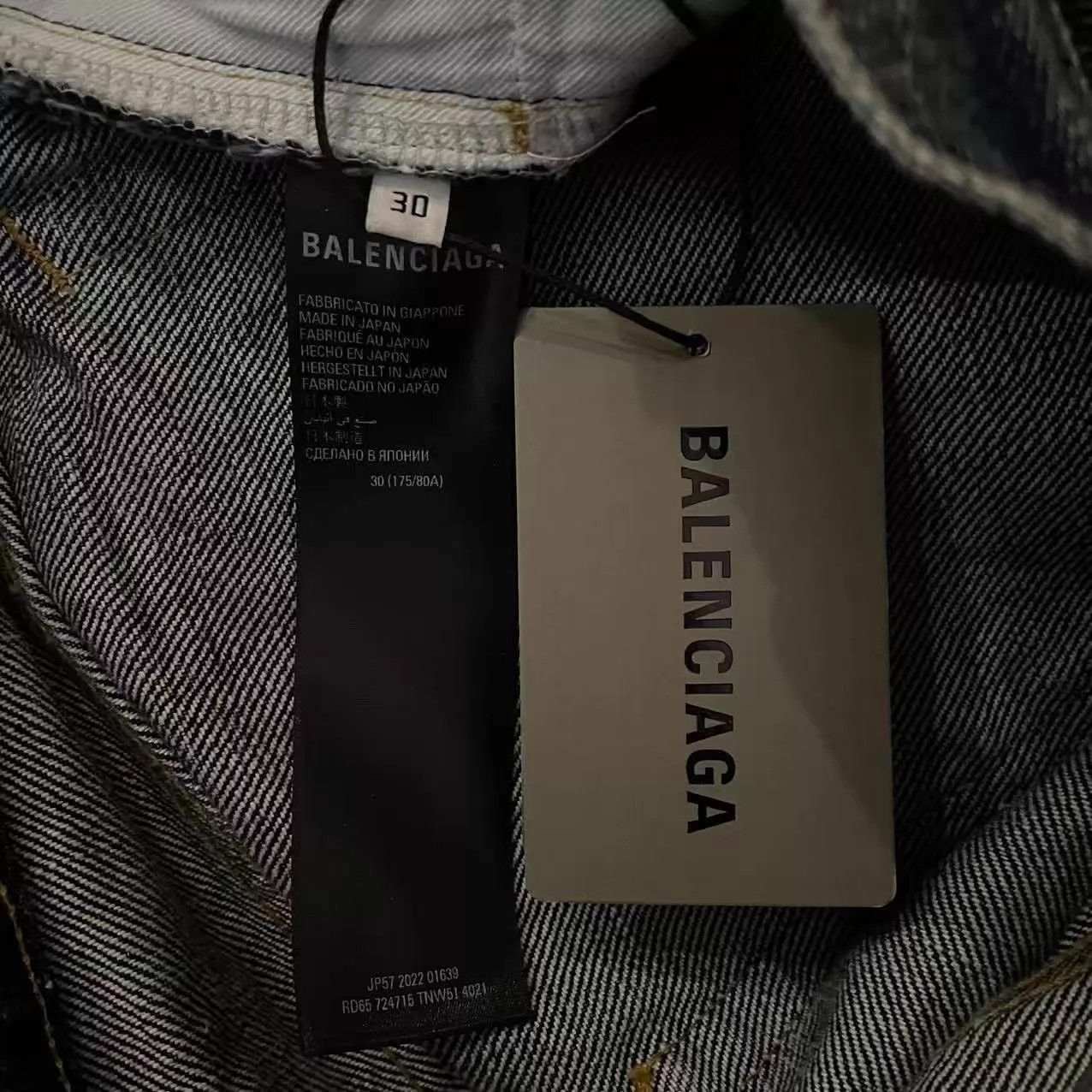 Balenciaga Balenciaga Garde-robe 23SS Worn Loose Denim Jeans Men Size US 30 / EU 46 - 5 Thumbnail