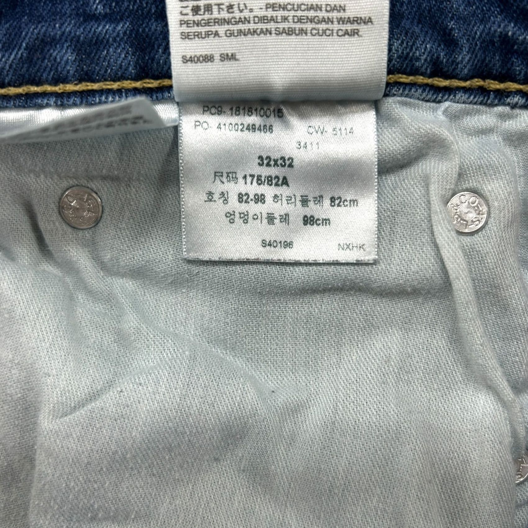 Levi's Levi's 541 Jeans Mens 32x32 Blue Athletic Fit Medium Wash Stretch Tapered Leg Denim 5-Pocket Size US 32 / EU 48 - 6 Thumbnail