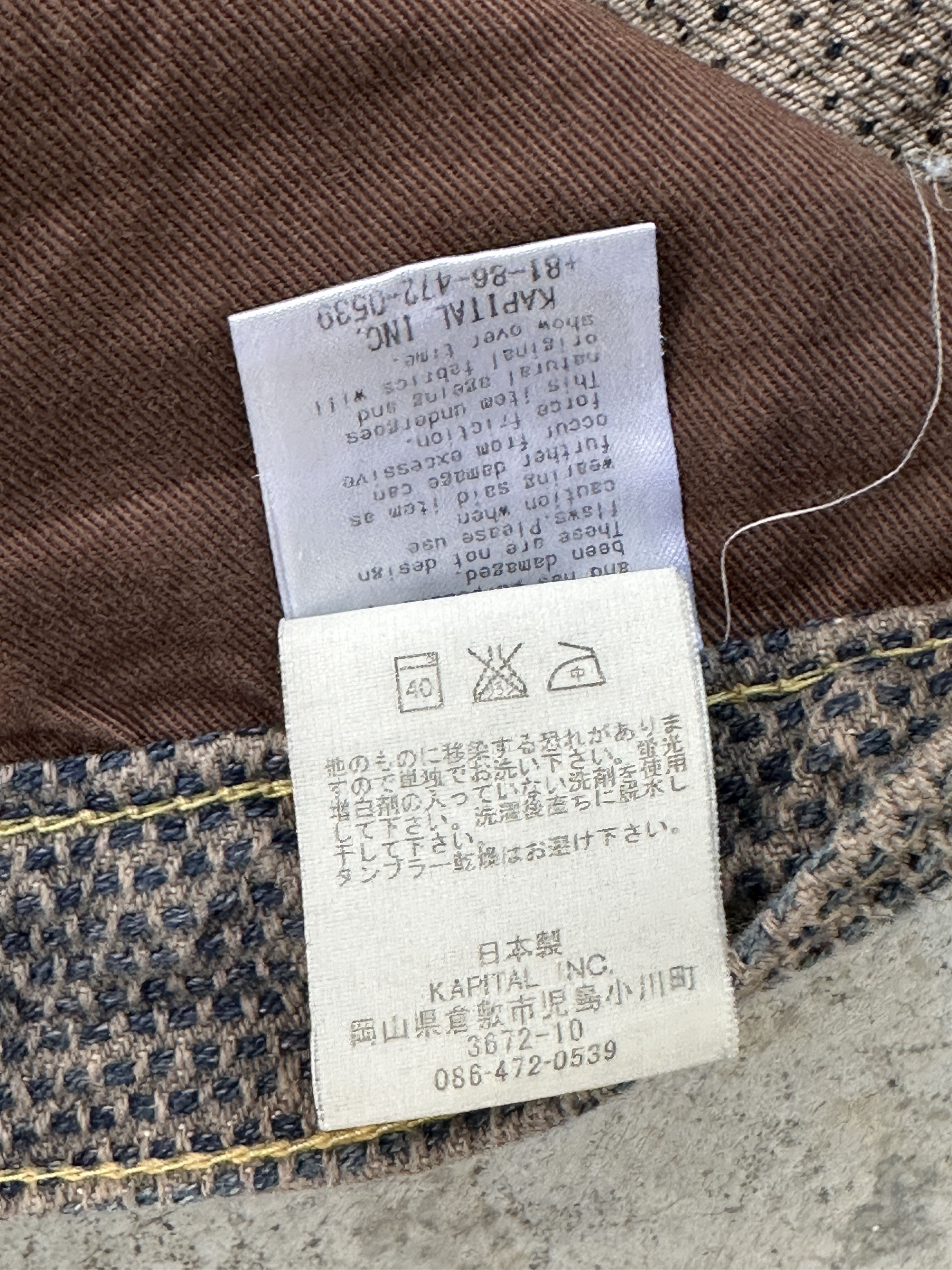 Kapital 2015 Kountry Buckle Back Boro Century Denim Patchwork Size US 34 / EU 50 - 22 Thumbnail