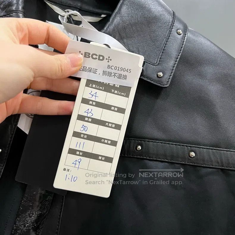 Hermes Hermes Exclusive Black Leather Lamb Fur Coat with Studs Size XXS / US 00 / IT 34 - 6 Thumbnail