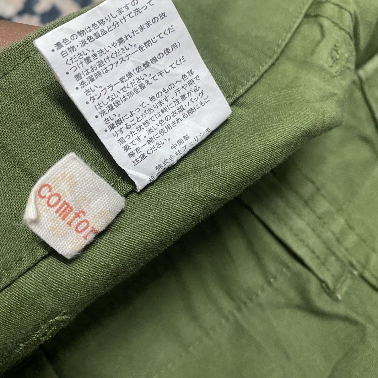 Japanese Brand Japanese Brand LIC Fatigue Pants Cropped Size US 33 - 20 Thumbnail