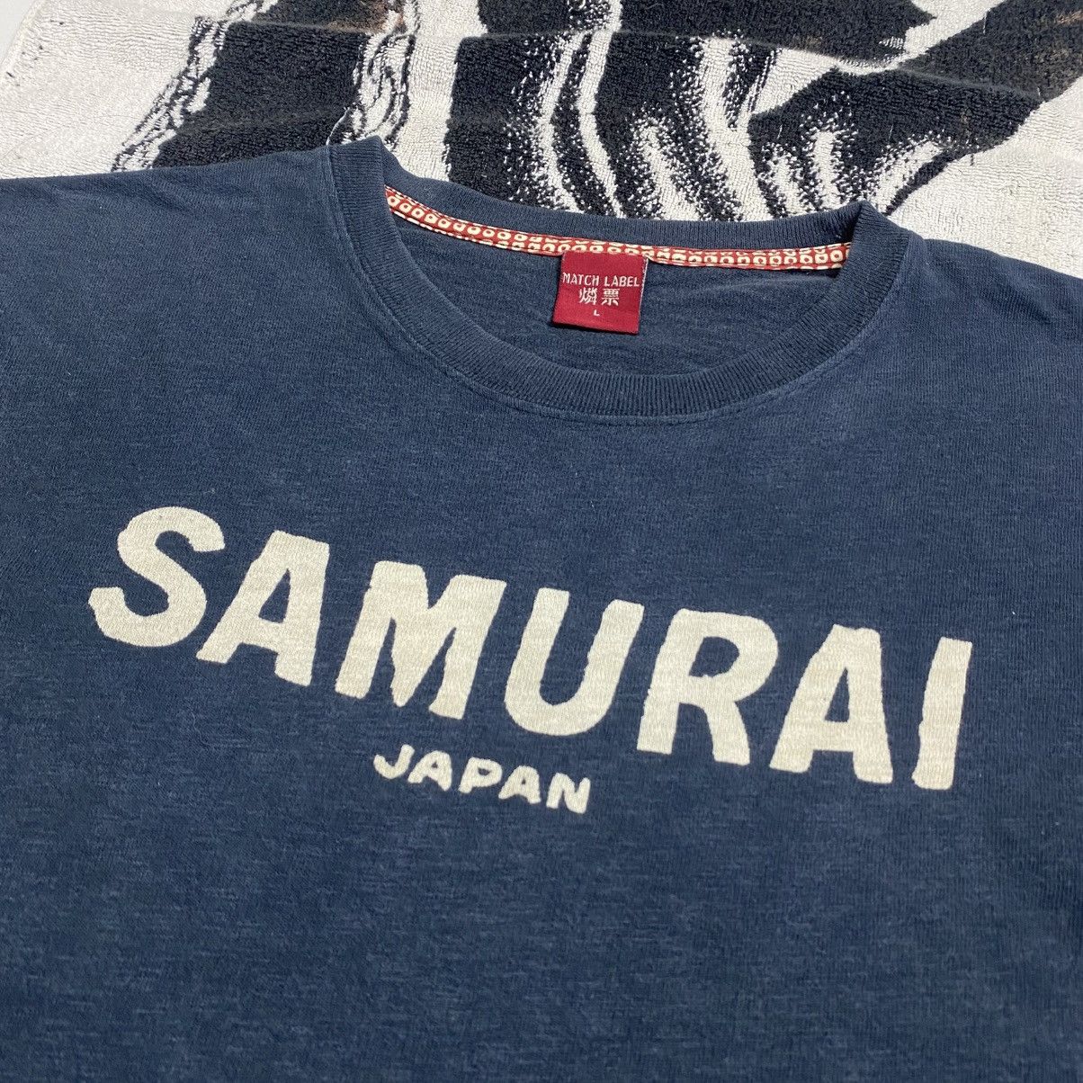 Samurai Jeans Vintage Samurai Jeans T-shirt Size US L / EU 52-54 / 3 - 5 Thumbnail