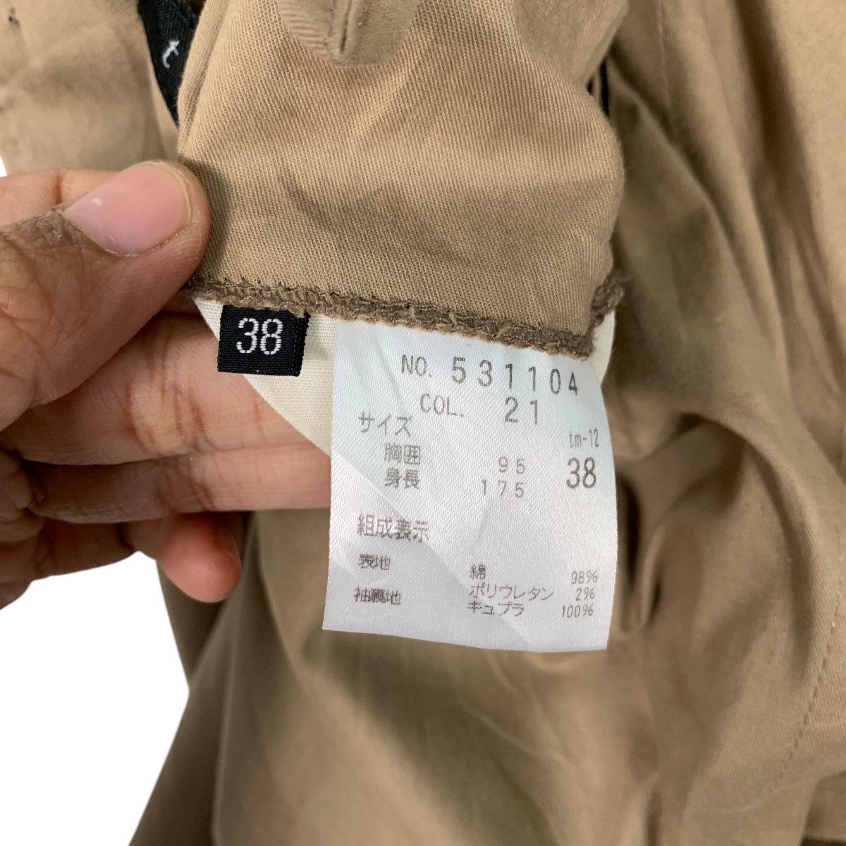 Theory THEORY Casual Jacket #2501-C112 Size US M / EU 48-50 / 2 - 17 Thumbnail