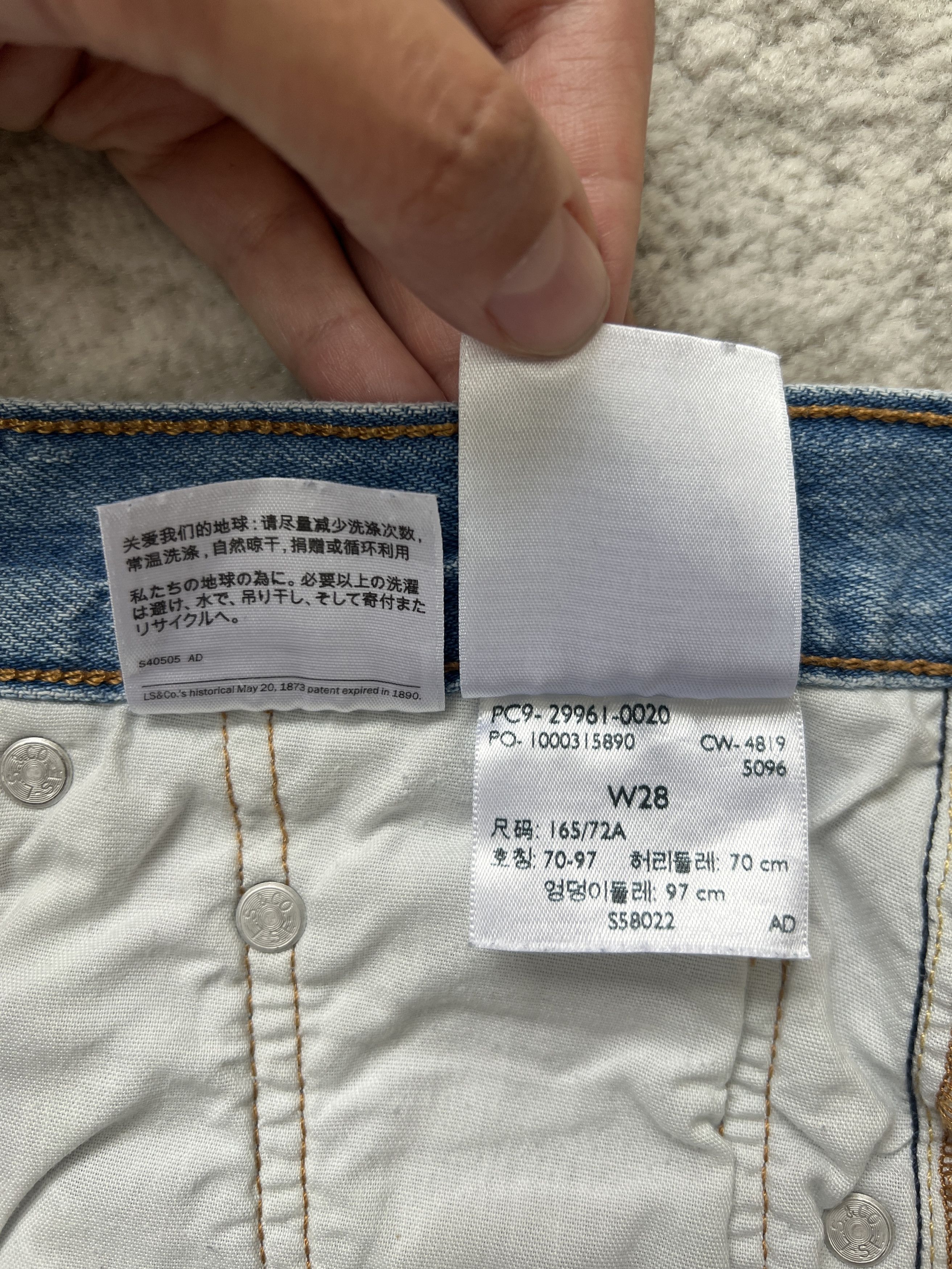 Levi's Levi’s 501 Women Distressed Denim Shorts 31"-32" Size 31" - 15 Thumbnail