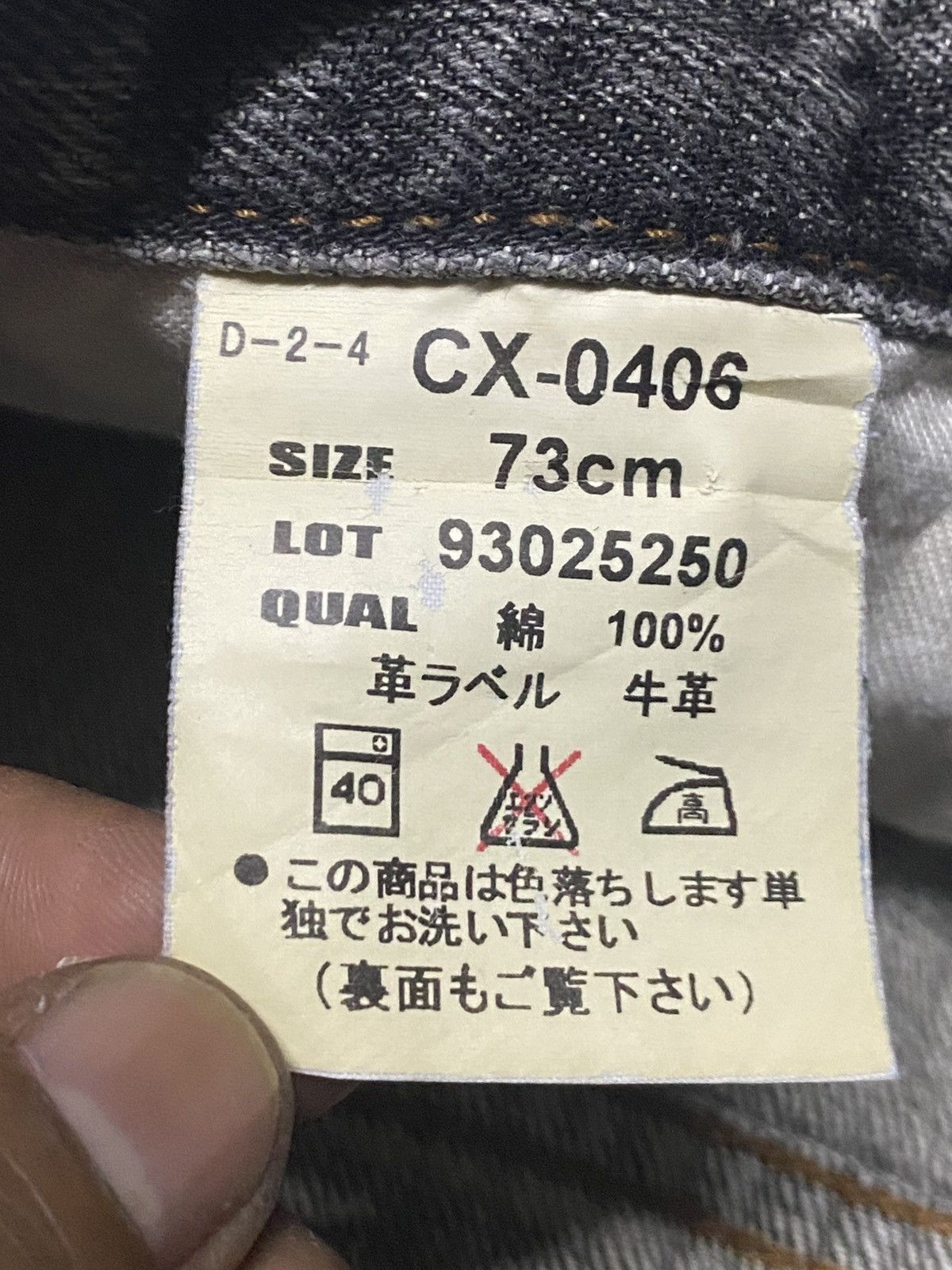 George Cox Cox Casual Clothing Grey Faded Distressed Loose Jeans Size US 29 - 16 Thumbnail