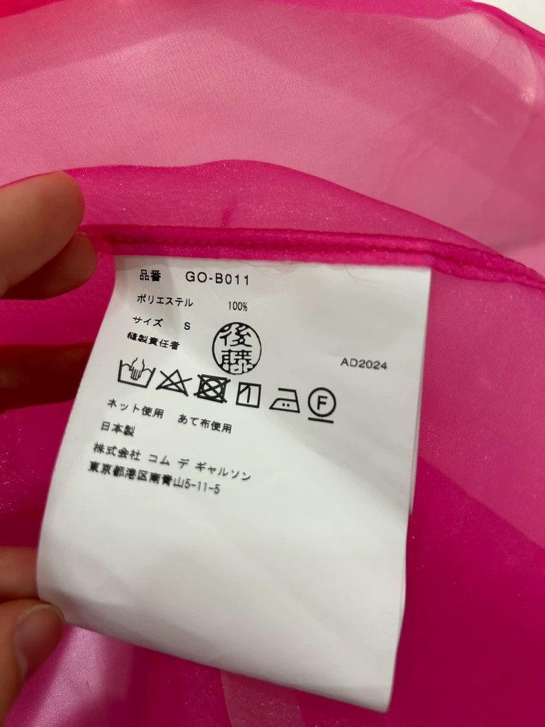 Comme des Garcons Comme Des Garcons Main Line Color Patchwork Shirt Size S / US 4 / IT 40 - 5 Thumbnail