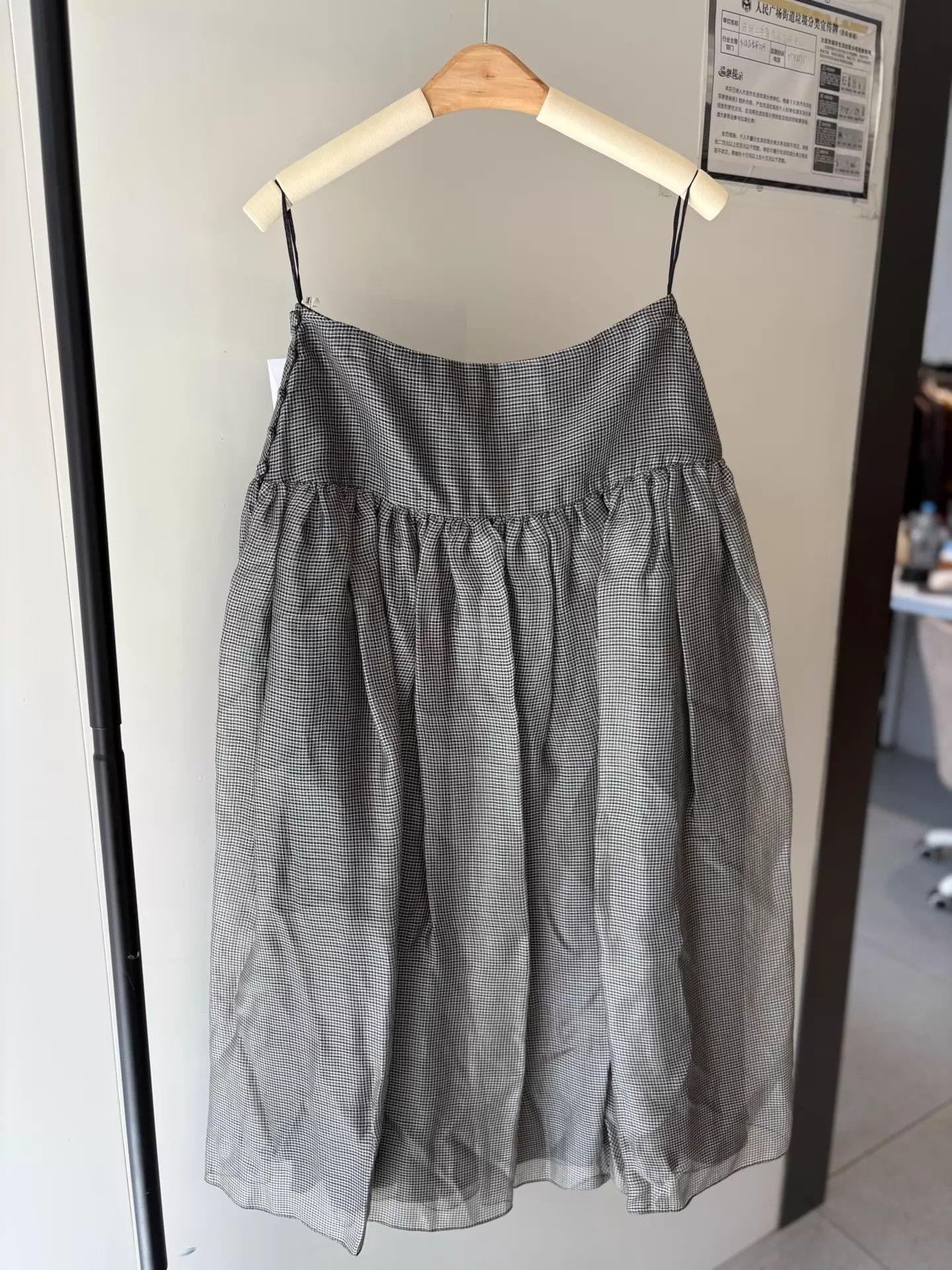 Dior Dior 100% Mulberry Silk Fine Check Skirt 38 NWT Size 27" / US 4 / IT 40 - 3 Thumbnail