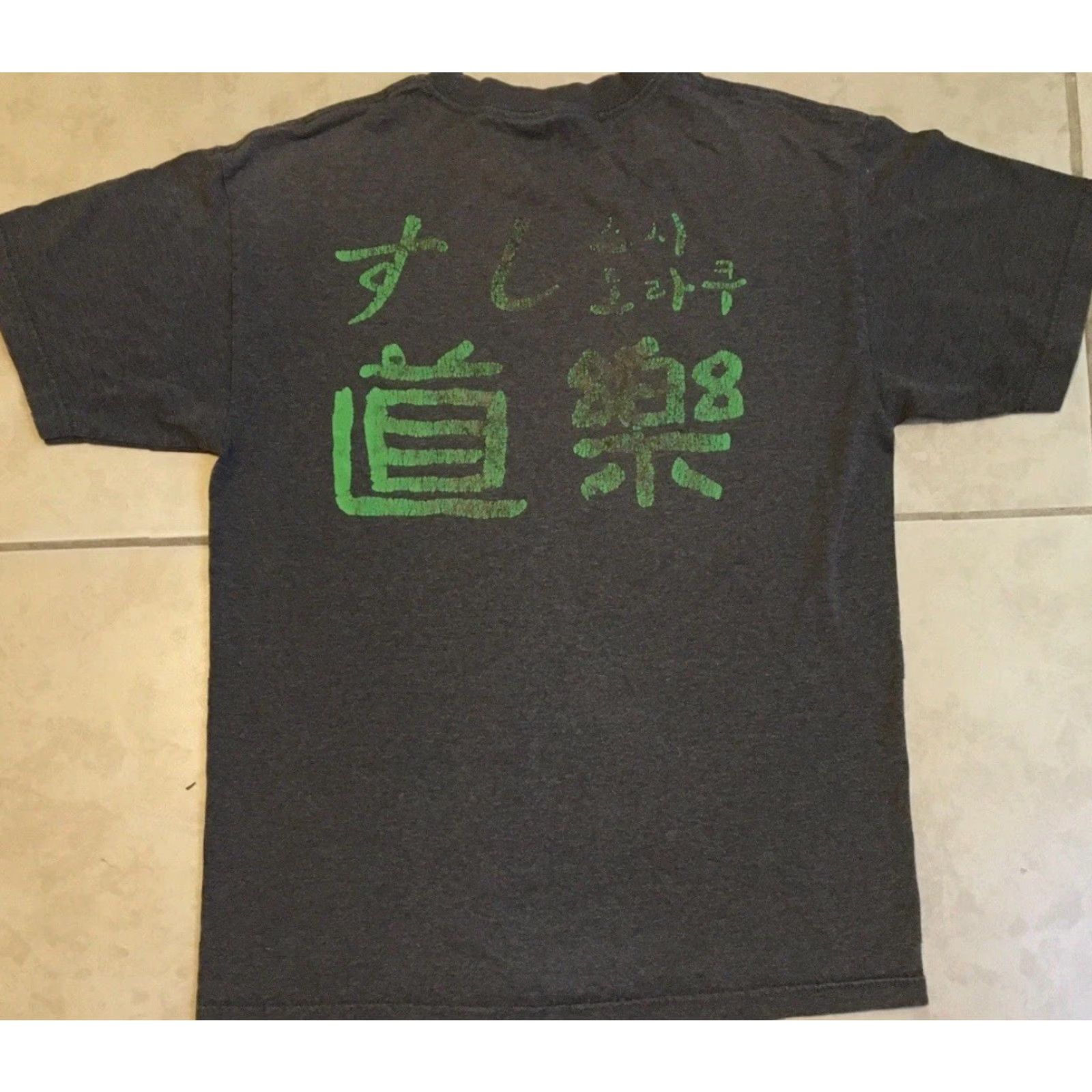 Vintage VINTAGE Doraku Way To Happiness Faded Shirt M Grunge Gray Funny Saying 90s Y2K Sarcasm T-Shirt Mens Size US M / EU 48-50 / 2 - 2 Thumbnail
