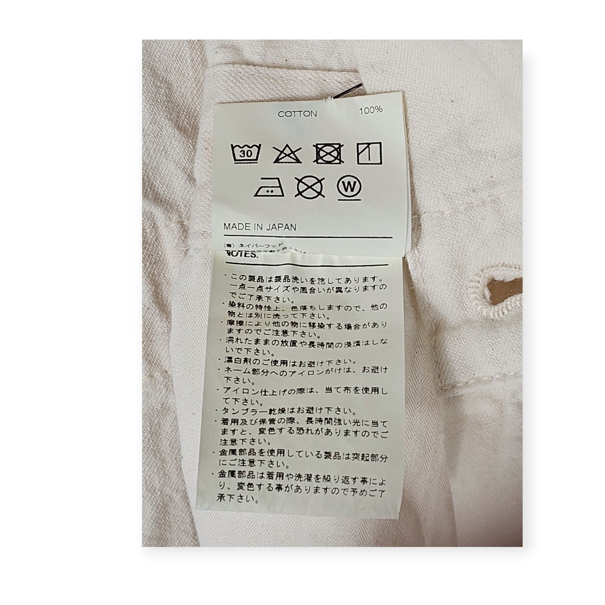 Neighborhood Tokyo 1994 White Coveralls Size US 44 / EU 60 - 8 Thumbnail