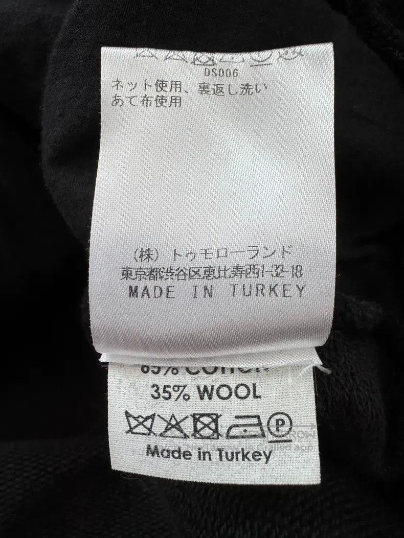 Dries Van Noten Dries Van Noten Runway Wool Hoodie Size S / US 4 / IT 40 - 5 Thumbnail