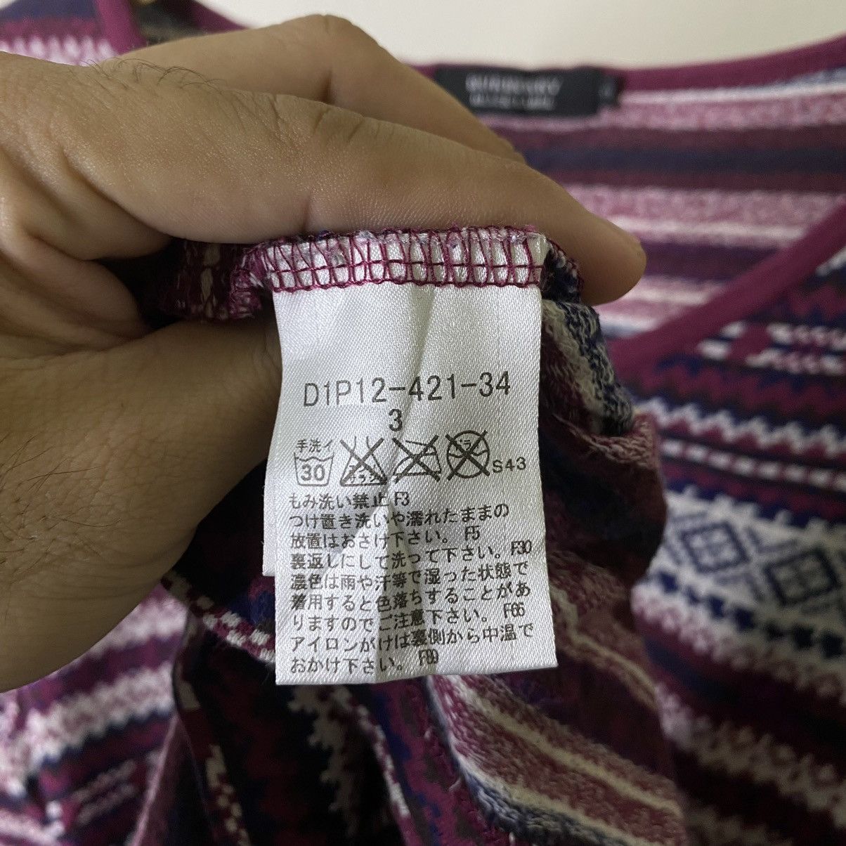 Burberry Burberry Black Label Knit Sweater Nice Design Size US M / EU 48-50 / 2 - 4 Thumbnail
