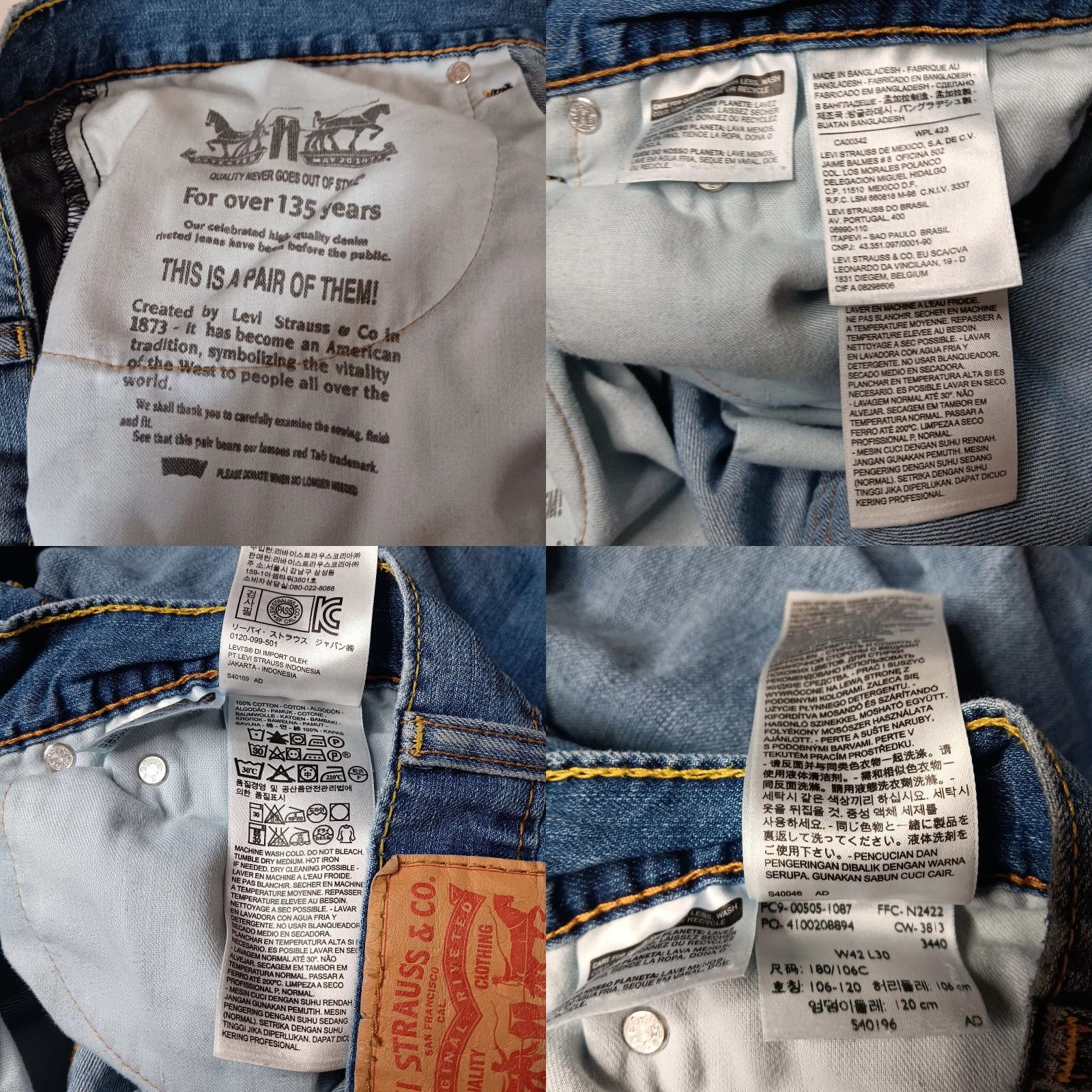 Levi's Levi's 505 Jeans Men 42x29 Light Wash Denim Regular 5-Pocket Straight Leg Work Pants Mens Size US 42 / EU 58 - 8 Thumbnail