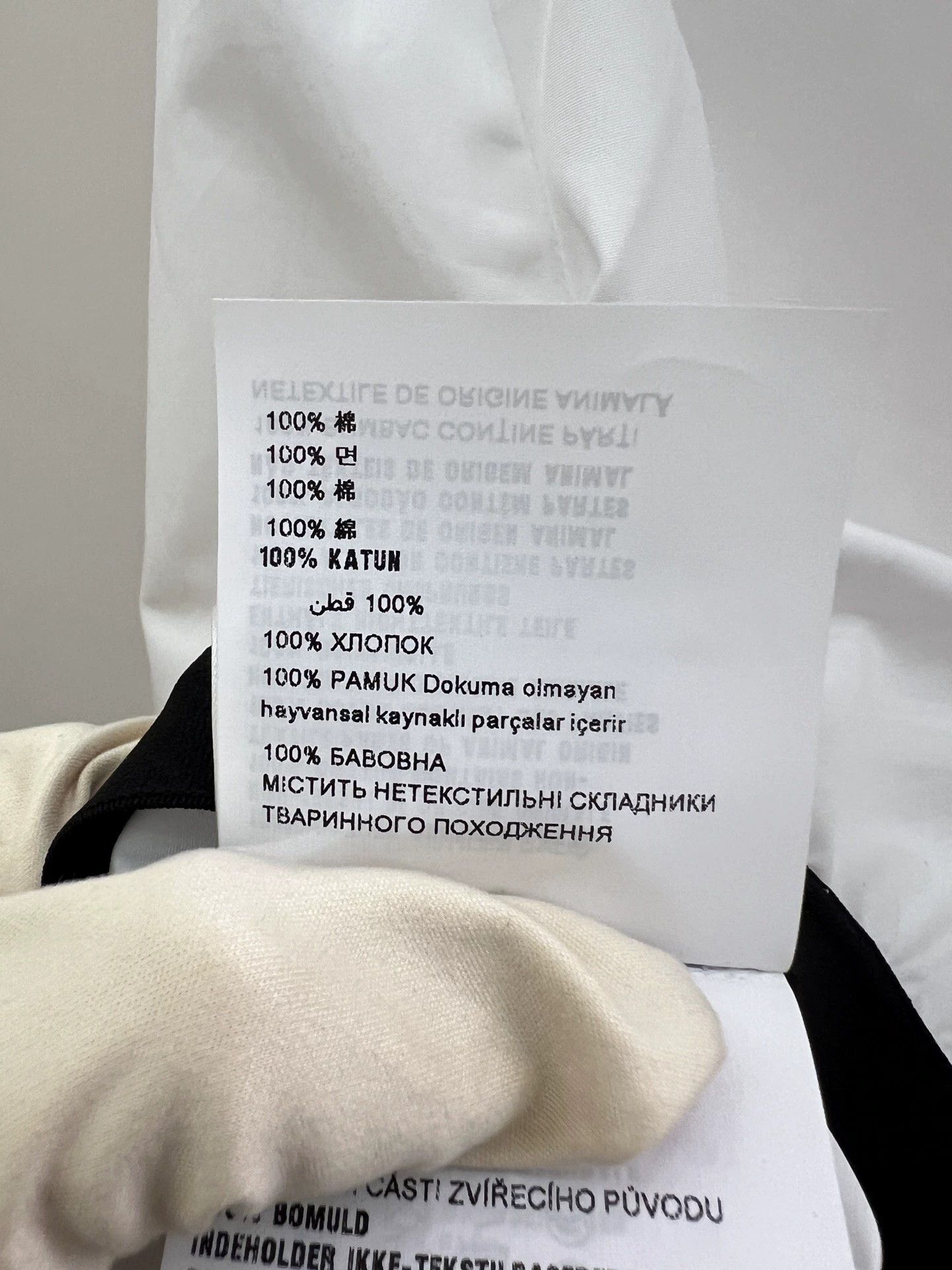 Prada Prada White Short LS Shirt 42 Stained Pre-owned Size M / US 6-8 / IT 42-44 - 4 Thumbnail