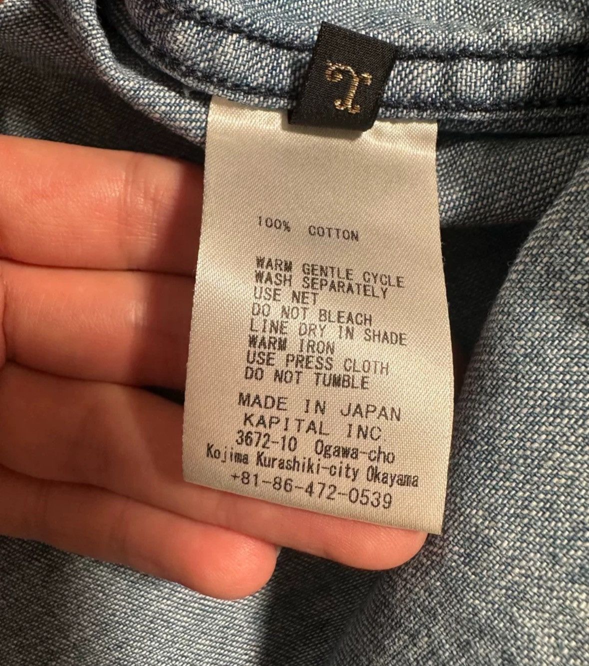 Kapital KAPITAL silhouette striped denim shirt 2412-Nextarrow Size US L / EU 52-54 / 3 - 6 Thumbnail