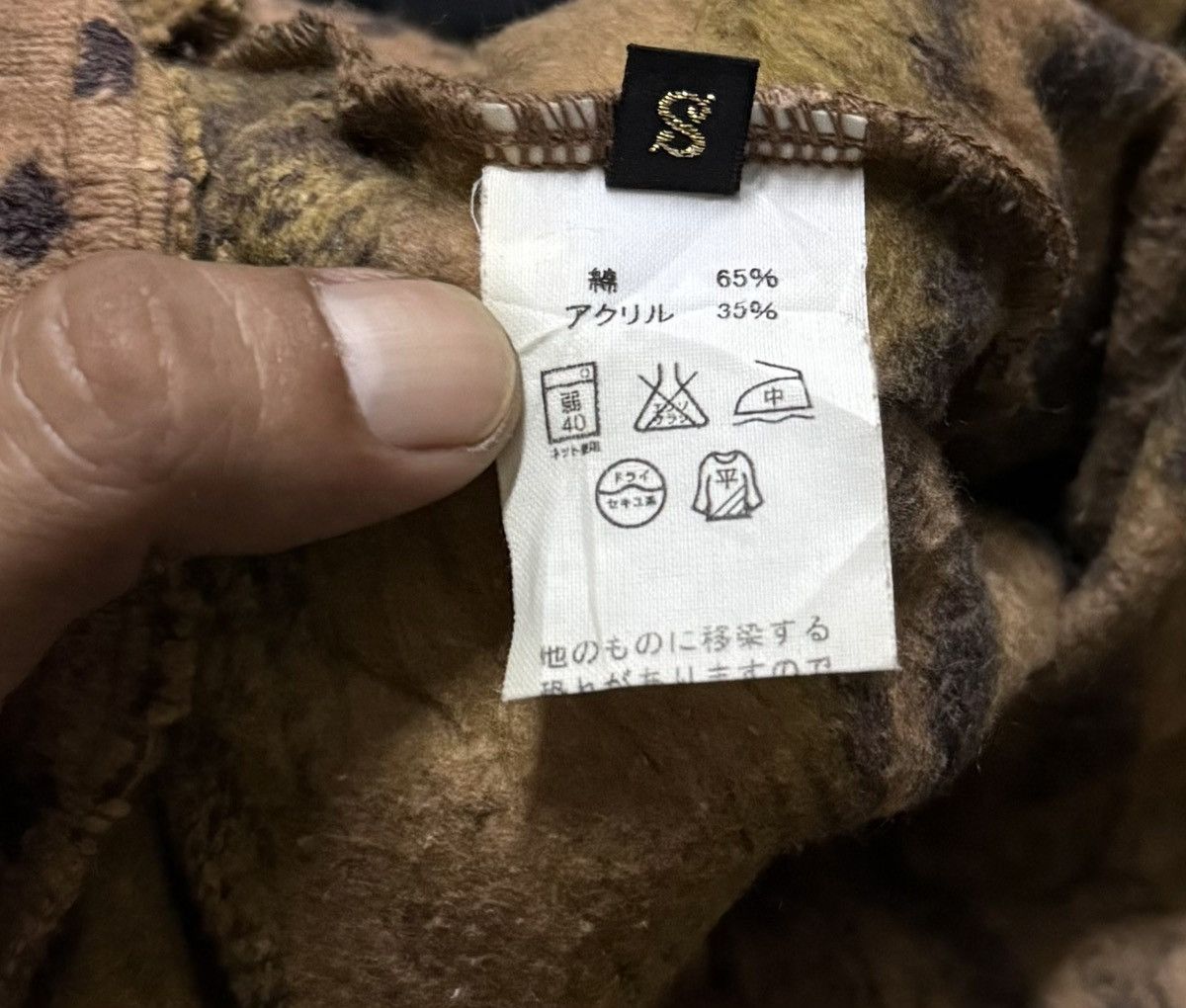 Kapital Kapital Wool Jacket Navajo Traditional Designer Vintage Size S / US 4 / IT 40 - 11 Thumbnail