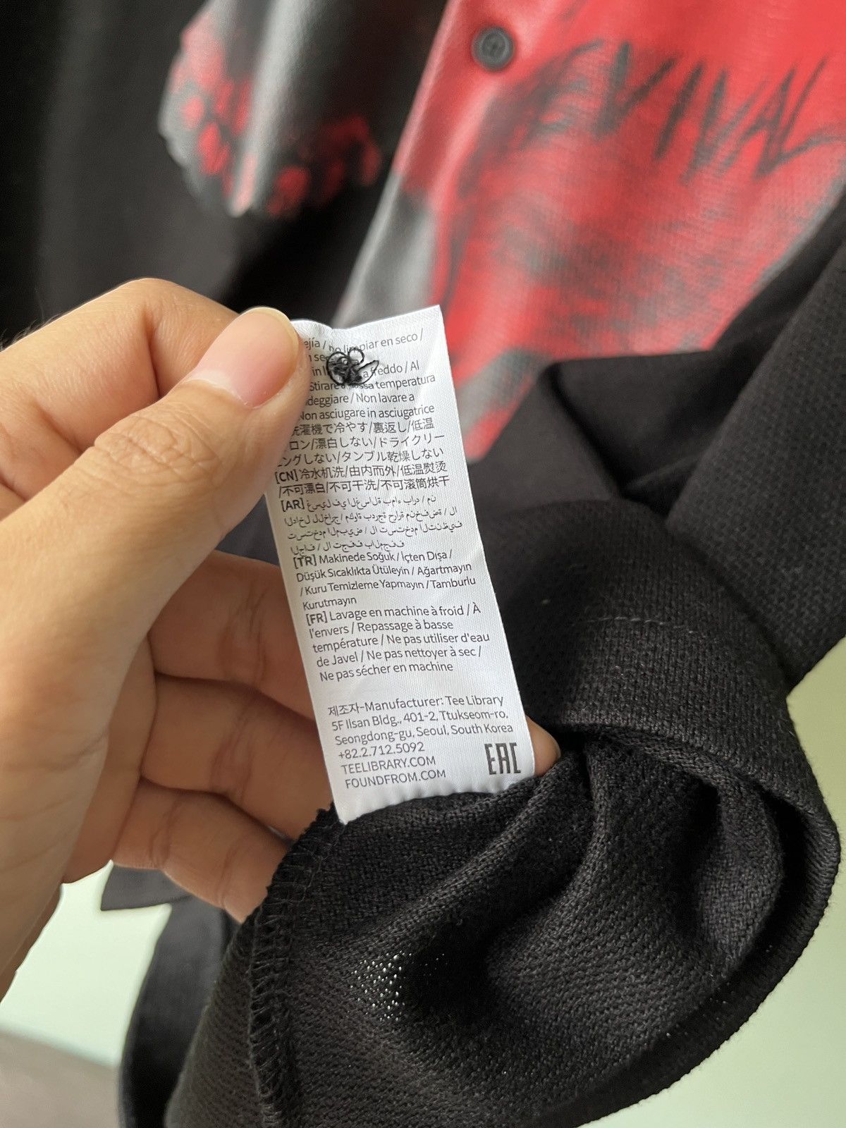 Designer × Japanese Brand × Tee Library Tee Library Revival (1. PIQUE RESORT SHIRT) Size US L / EU 52-54 / 3 - 7 Thumbnail