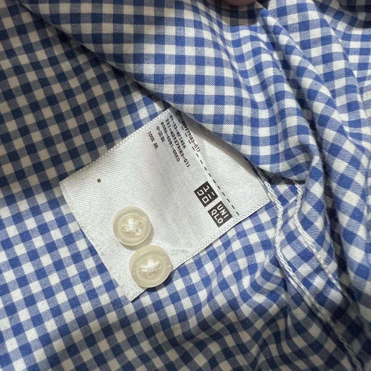 Uniqlo Uniqlo Shirt Checkboard Design Size US S / EU 44-46 / 1 - 9 Thumbnail
