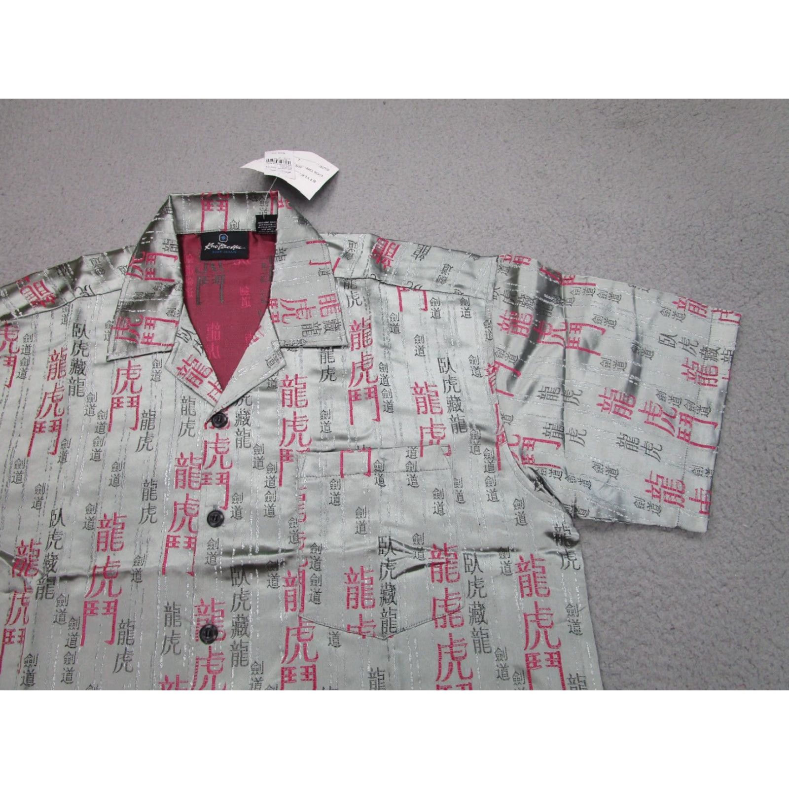 Vintage VINTAGE Kno Betta Shirt mens M Japanese Abstract Metallic Satin y2k All Over Size US M / EU 48-50 / 2 - 2 Thumbnail