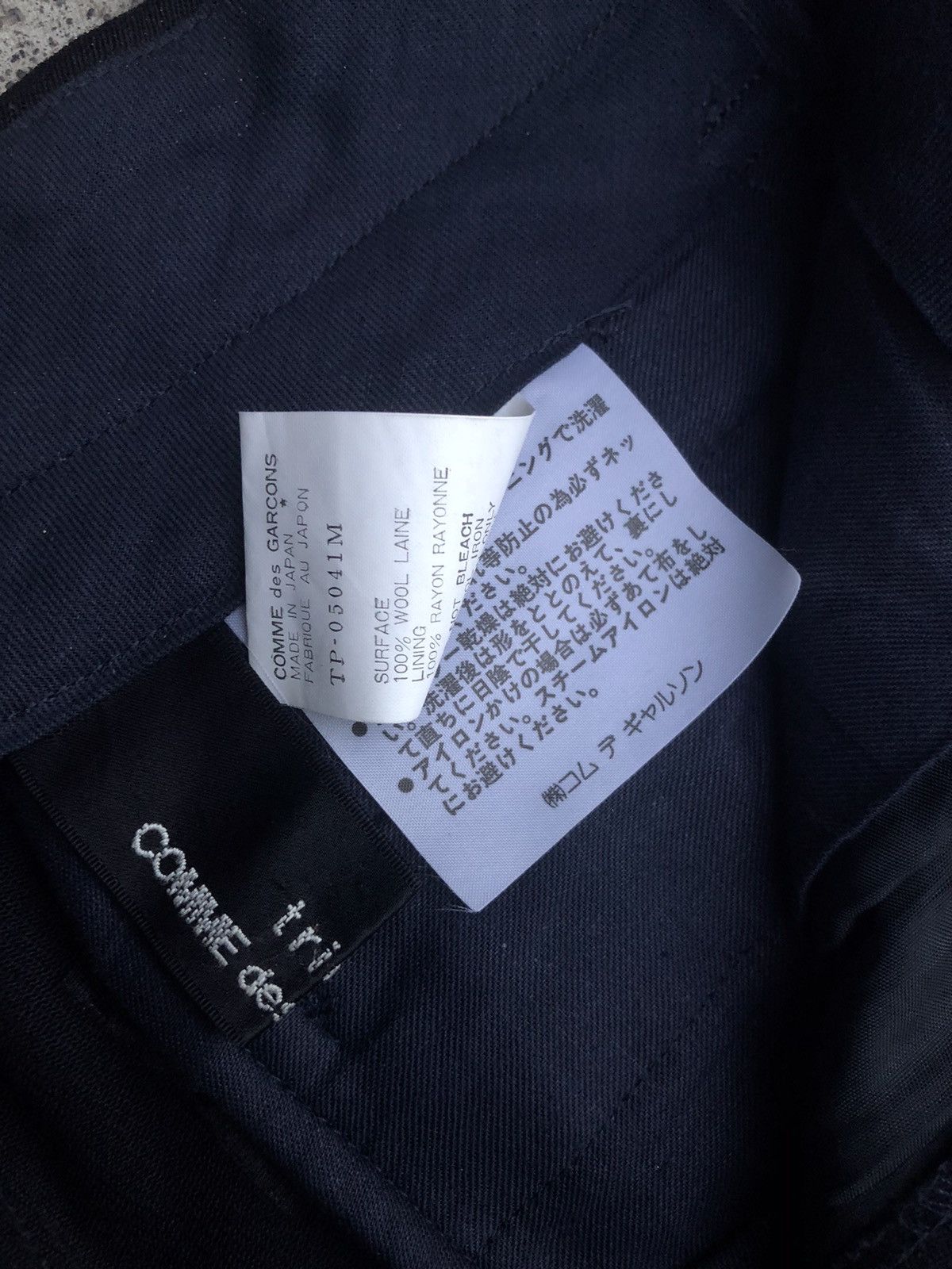 Comme des Garcons × Comme des Garcons Homme × Comme des Garcons Homme Plus AD1991 Tricot Comme des Garcons Wool Navy Pleated Trousers Size US 29 - 6 Thumbnail