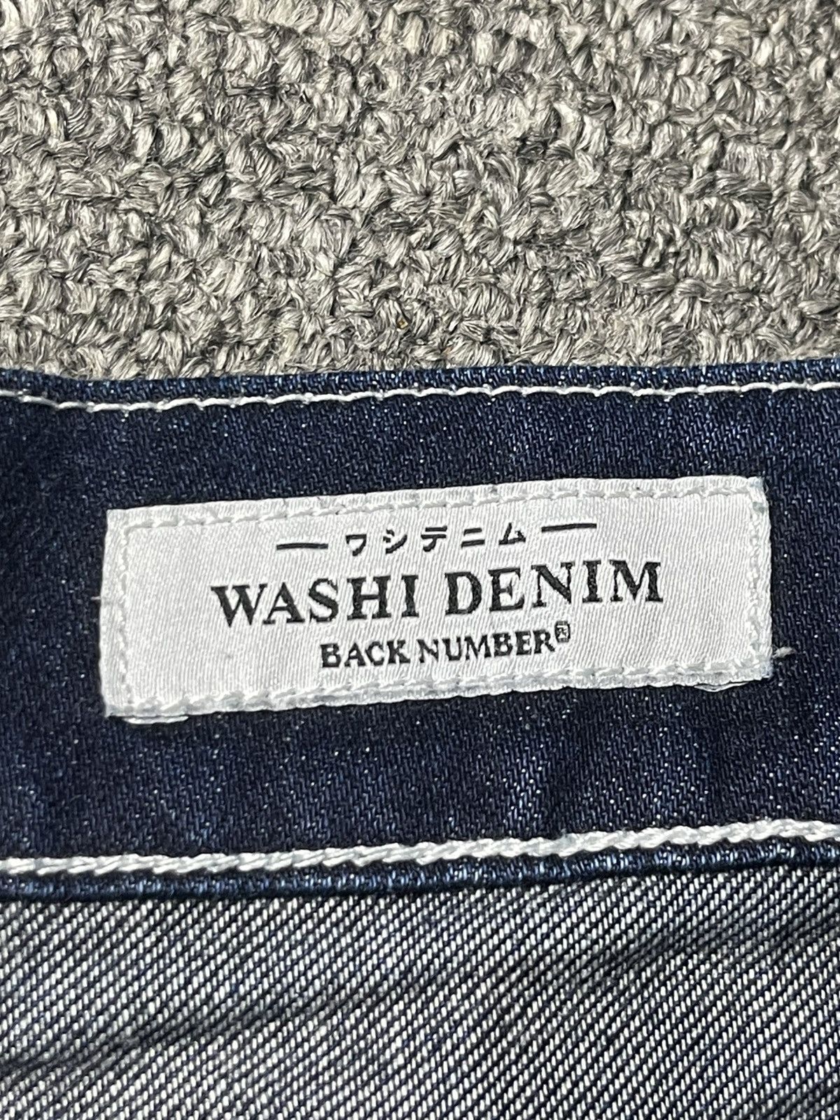 Japanese Brand × Vintage BACK NUMBER x WASHI DENIM Baggy Jeans (91) Size US 31 - 7 Thumbnail