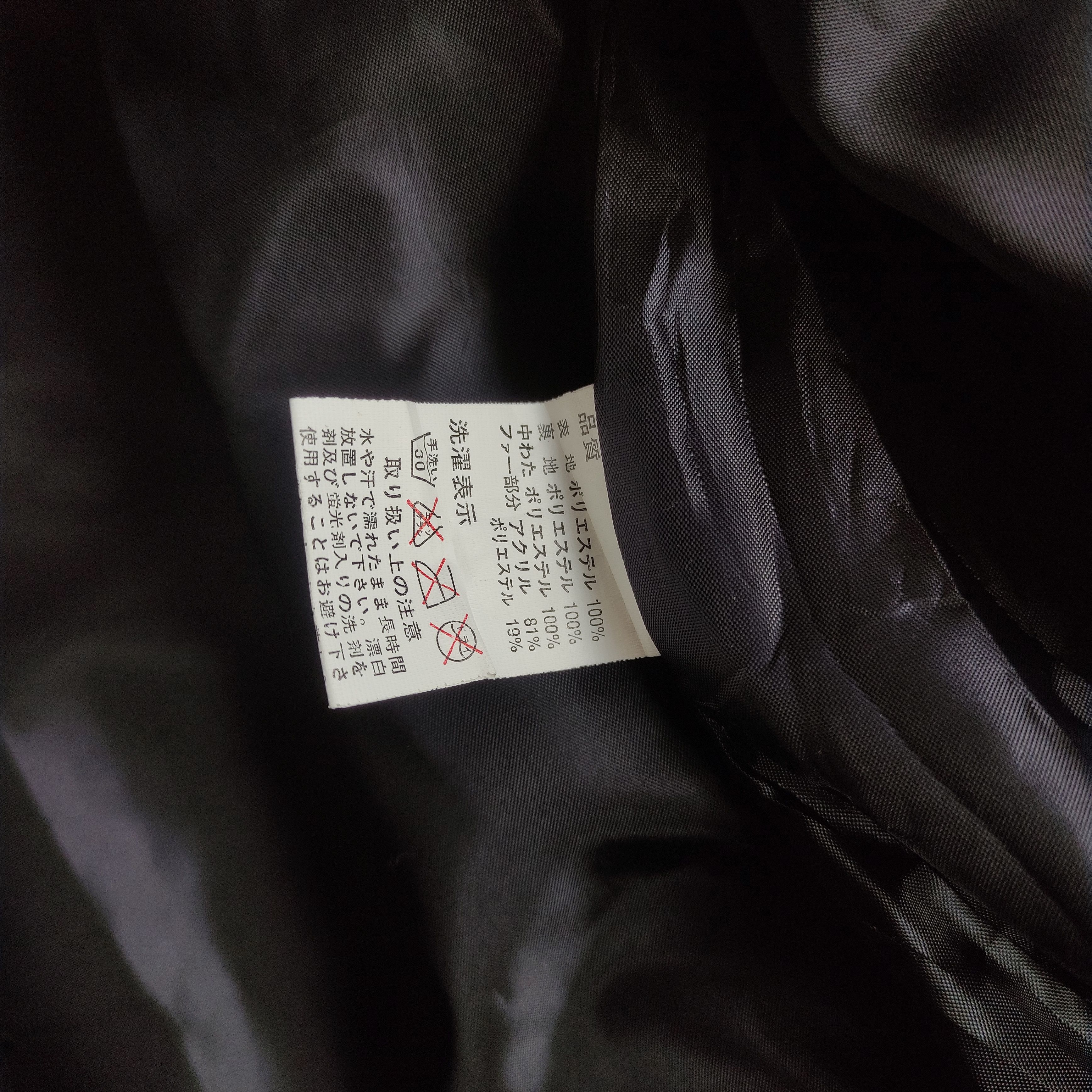 If Six Was Nine Clock Work Fur Bikers Jacket — 2000s style Tornado Mart Size US L / EU 52-54 / 3 - 12 Thumbnail