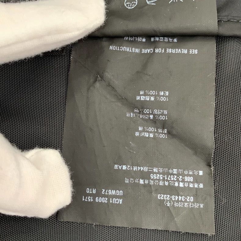 Prada PradaBlack stand-up collar zipper long-sleeved jacket Size US S / EU 44-46 / 1 - 7 Thumbnail