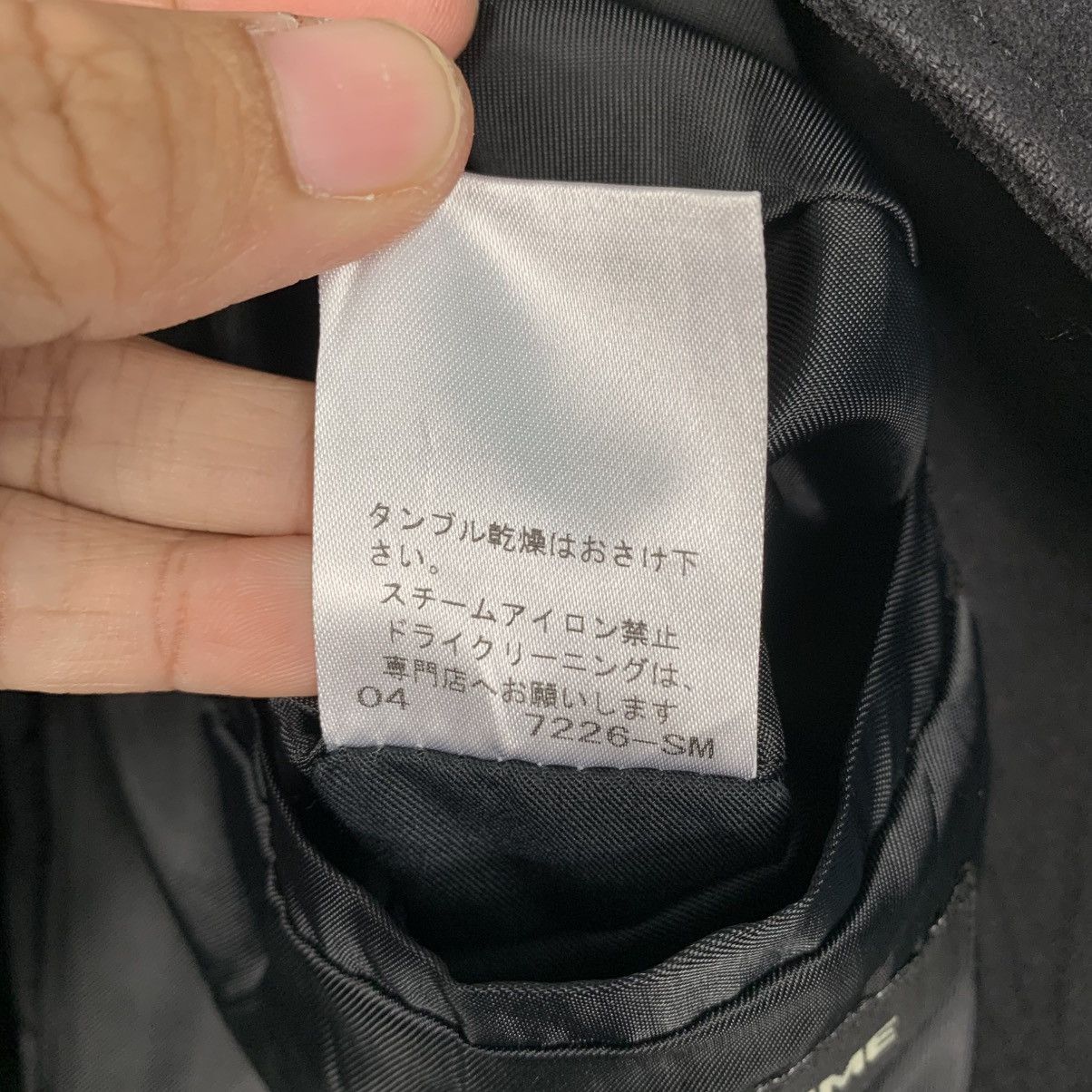 Japanese Brand Ined Homme Black Jacket Size US M / EU 48-50 / 2 - 18 Thumbnail