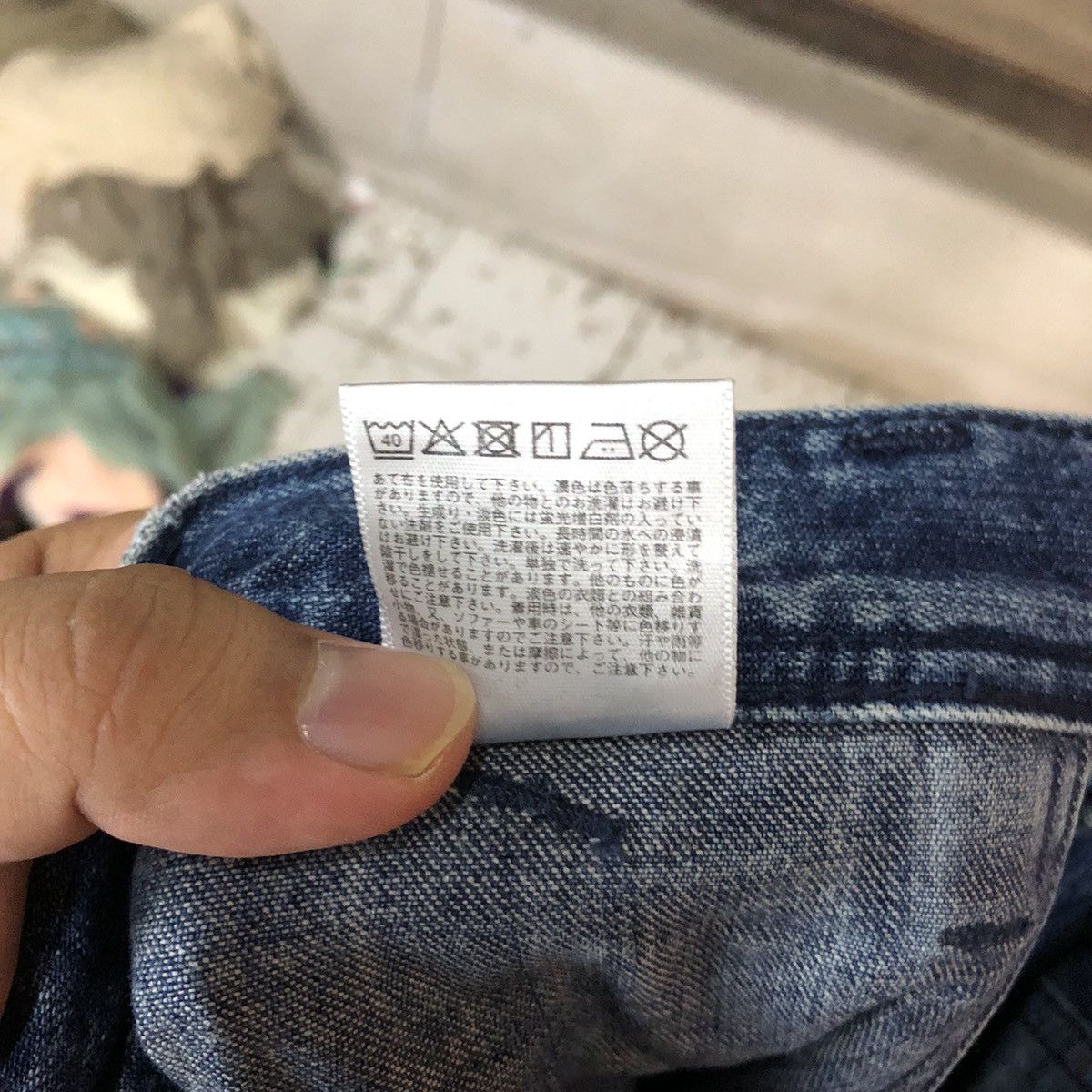 JW Anderson × Uniqlo Uniqlo X Jwanderson Blue Denim Pants #7380 Size US 28 / EU 44 - 23 Thumbnail