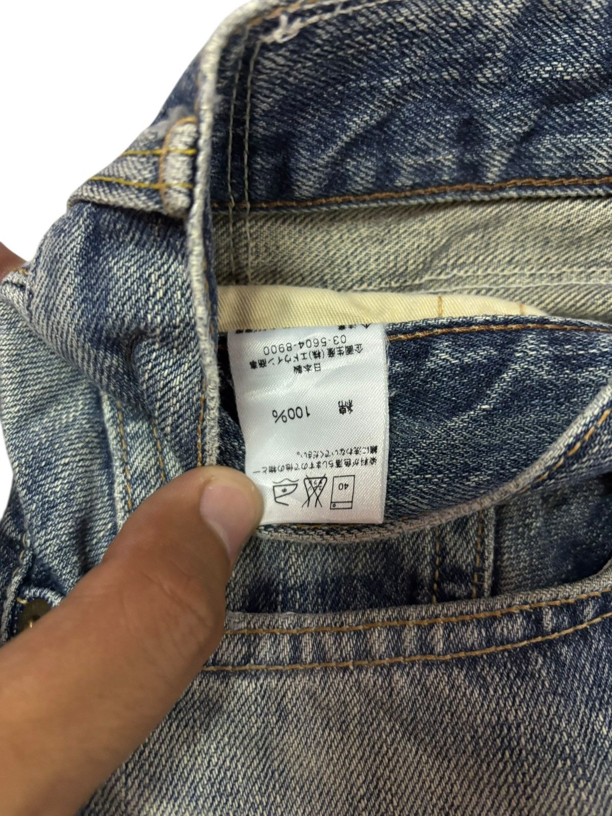 Edwin Vtg Edwin XVS Japan Distressed Jeans Size US 29 - 11 Thumbnail